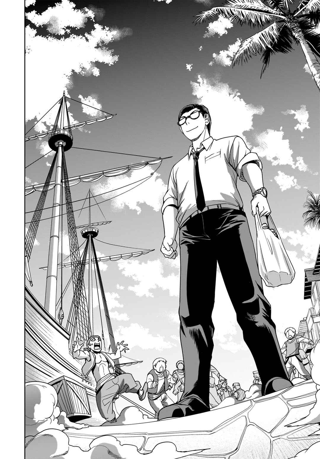 Page 3 Chapter 4 Isekai Shoukan Oji-san no Juumusou Life ~Sabage Suki Salaryman wa Kaisha Owari ni Isekai e Chokki suru~