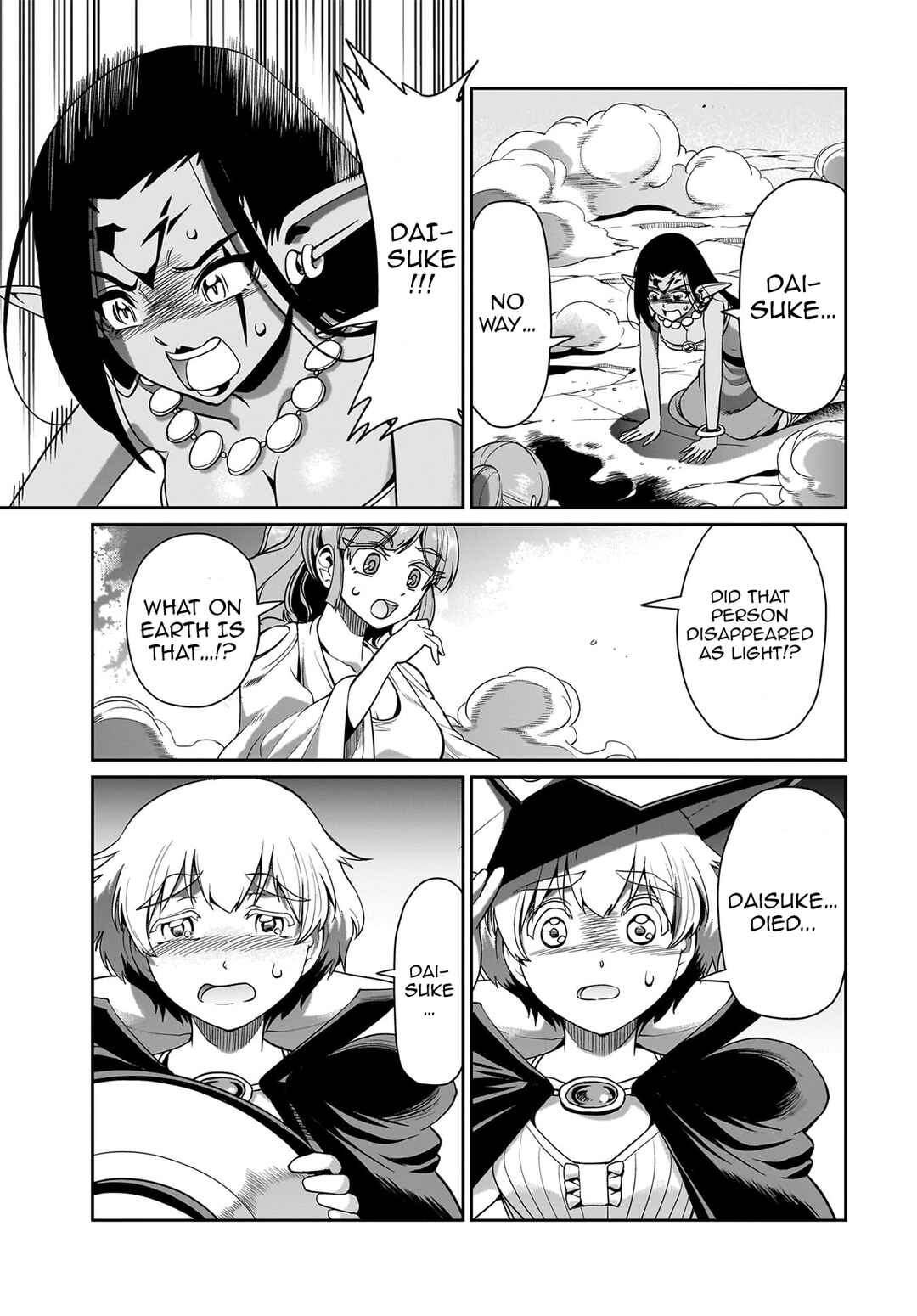 Page 18 Chapter 28 Isekai Shoukan Oji-san no Juumusou Life ~Sabage Suki Salaryman wa Kaisha Owari ni Isekai e Chokki suru~