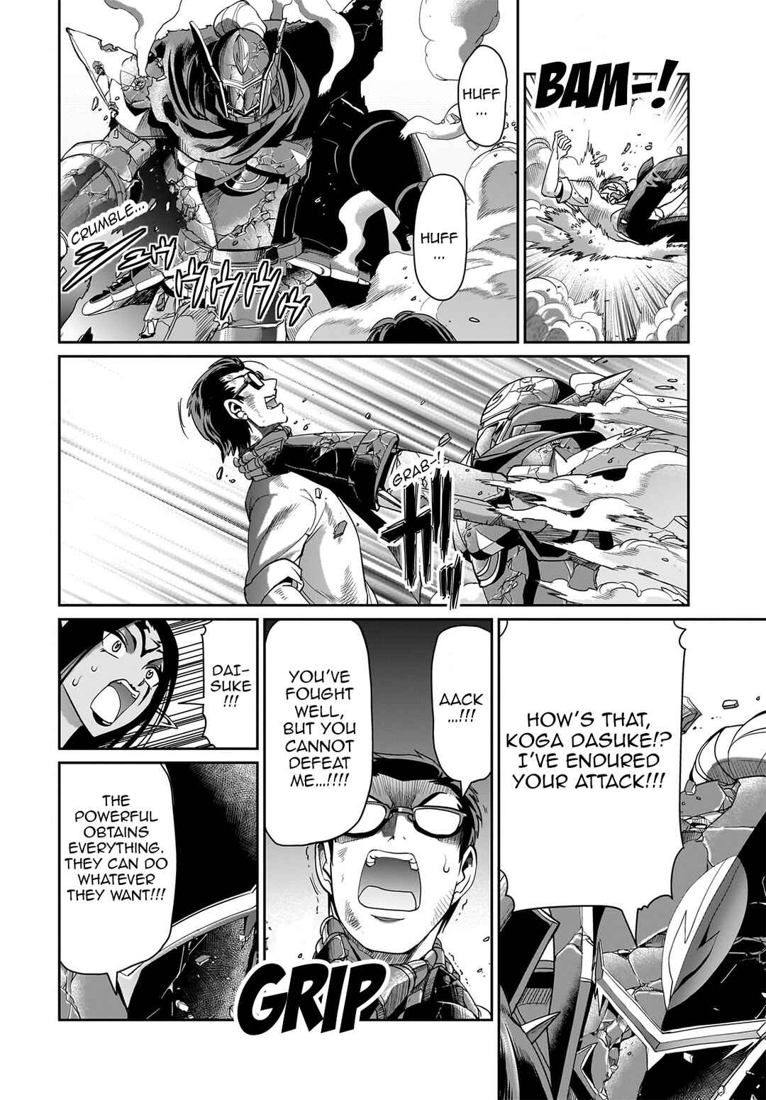 Page 13 Chapter 27 Isekai Shoukan Oji-san no Juumusou Life ~Sabage Suki Salaryman wa Kaisha Owari ni Isekai e Chokki suru~