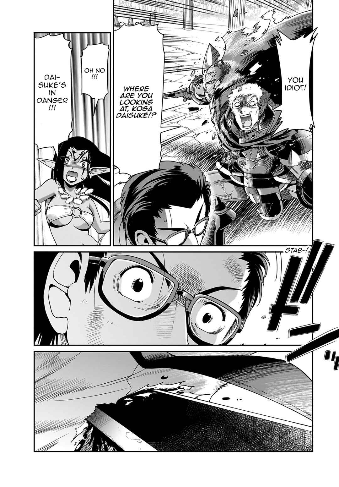Page 23 Chapter 27 Isekai Shoukan Oji-san no Juumusou Life ~Sabage Suki Salaryman wa Kaisha Owari ni Isekai e Chokki suru~