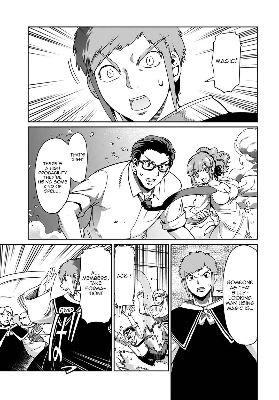 Page 6 Chapter 37 Isekai Shoukan Oji-san no Juumusou Life ~Sabage Suki Salaryman wa Kaisha Owari ni Isekai e Chokki suru~