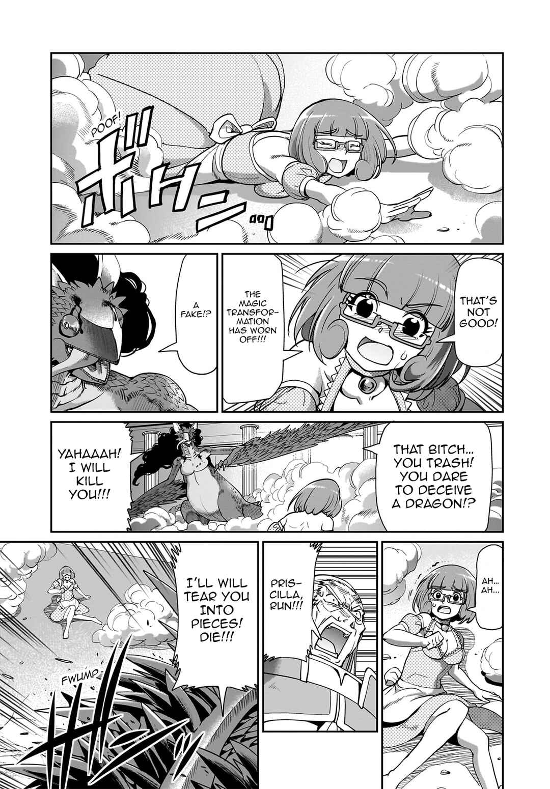 Page 14 Chapter 59 Isekai Shoukan Oji-san no Juumusou Life ~Sabage Suki Salaryman wa Kaisha Owari ni Isekai e Chokki suru~