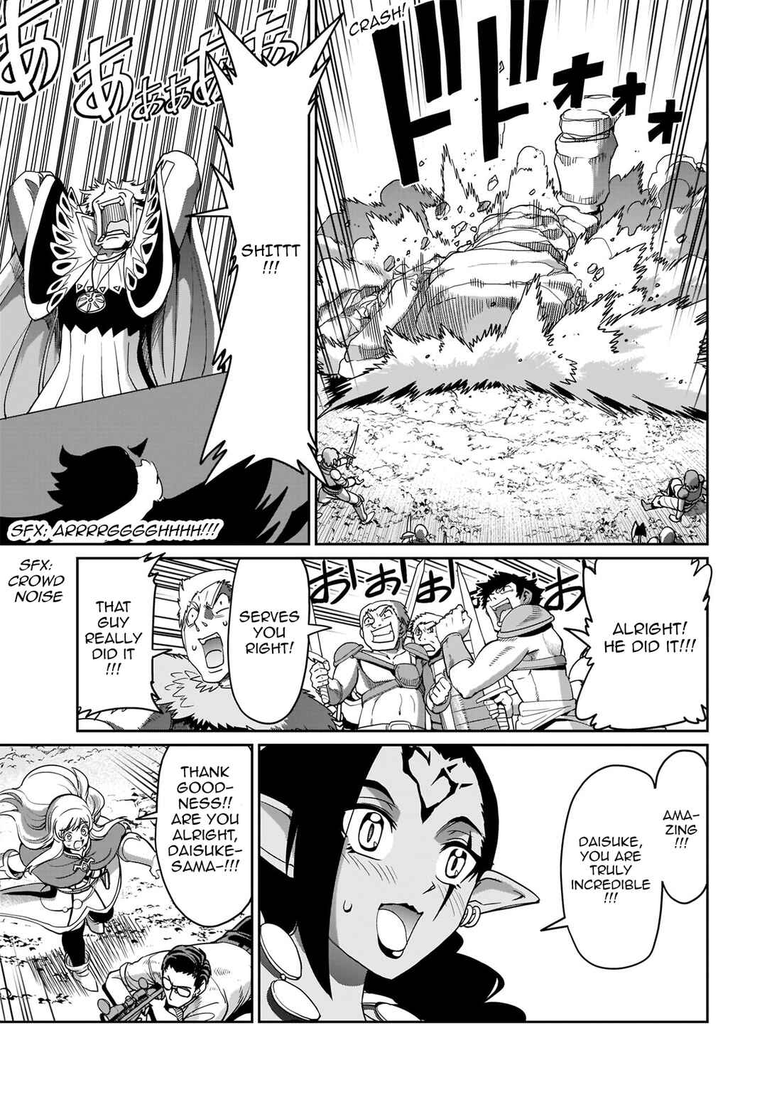 Page 7 Chapter 8 Isekai Shoukan Oji-san no Juumusou Life ~Sabage Suki Salaryman wa Kaisha Owari ni Isekai e Chokki suru~