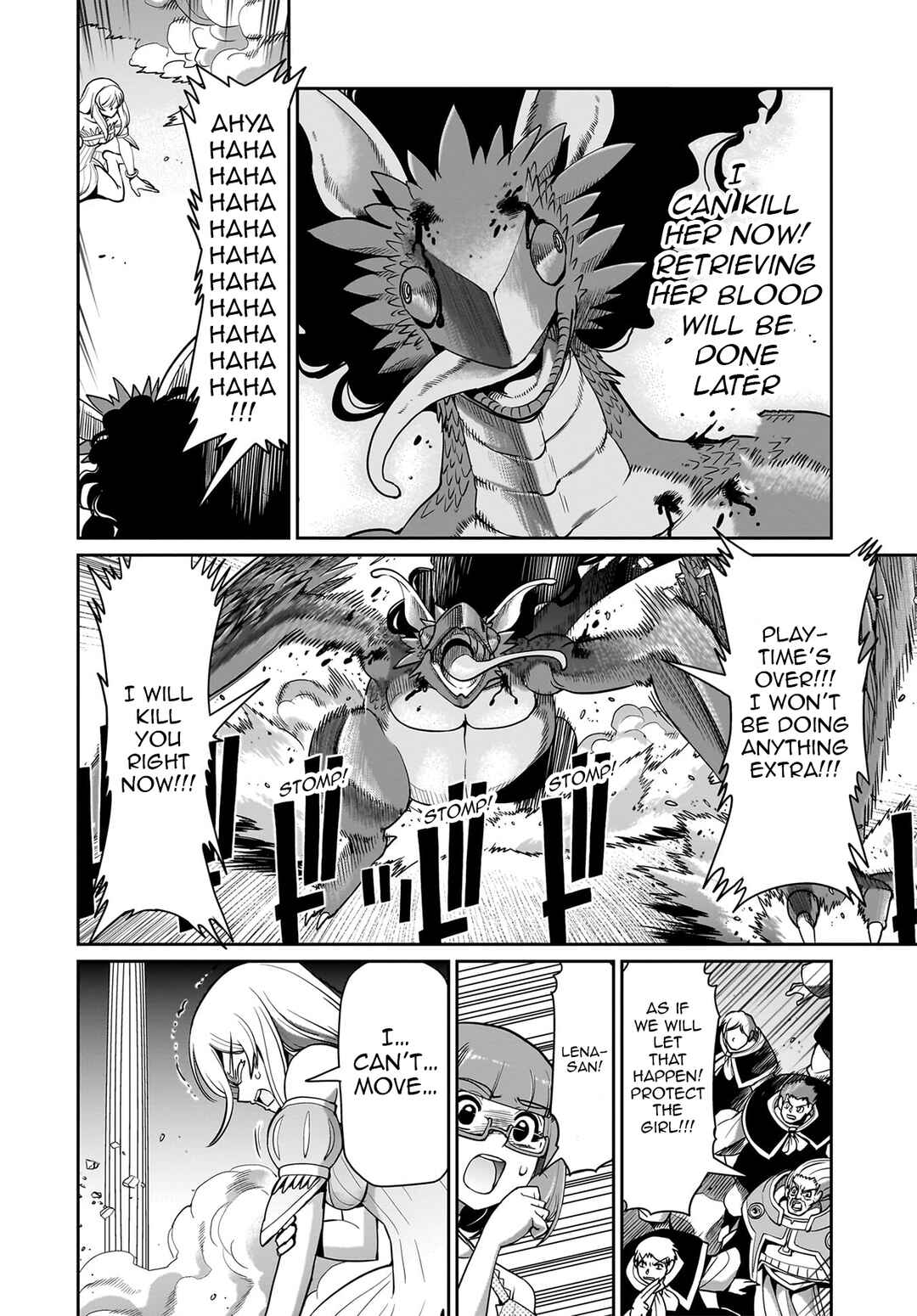 Page 17 Chapter 58 Isekai Shoukan Oji-san no Juumusou Life ~Sabage Suki Salaryman wa Kaisha Owari ni Isekai e Chokki suru~