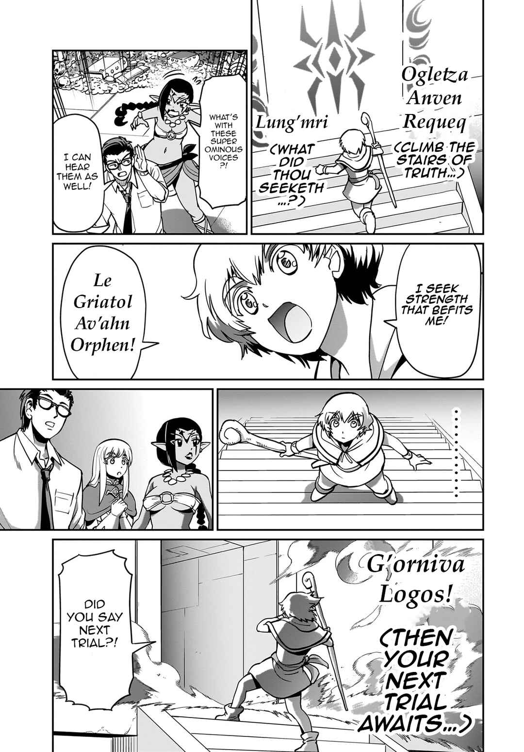 Page 14 Chapter 16 Isekai Shoukan Oji-san no Juumusou Life ~Sabage Suki Salaryman wa Kaisha Owari ni Isekai e Chokki suru~