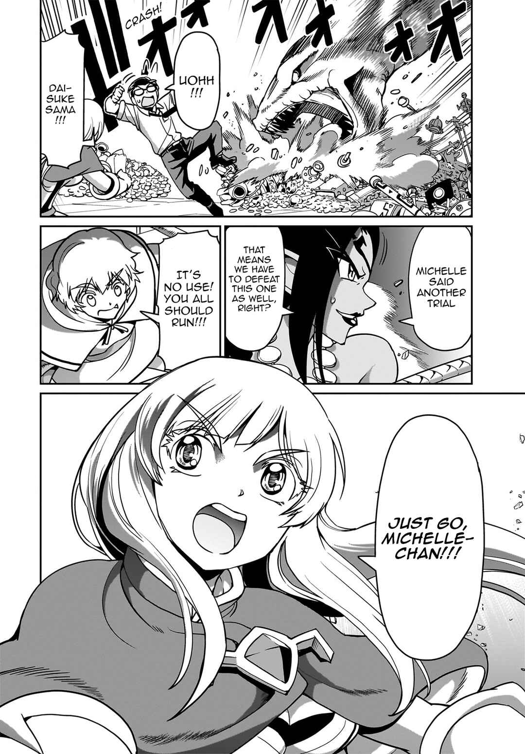 Page 17 Chapter 16 Isekai Shoukan Oji-san no Juumusou Life ~Sabage Suki Salaryman wa Kaisha Owari ni Isekai e Chokki suru~
