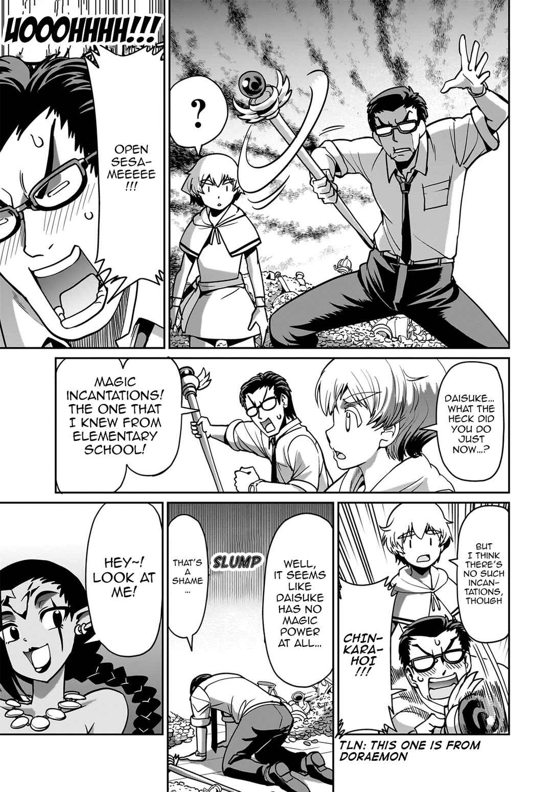 Page 8 Chapter 16 Isekai Shoukan Oji-san no Juumusou Life ~Sabage Suki Salaryman wa Kaisha Owari ni Isekai e Chokki suru~