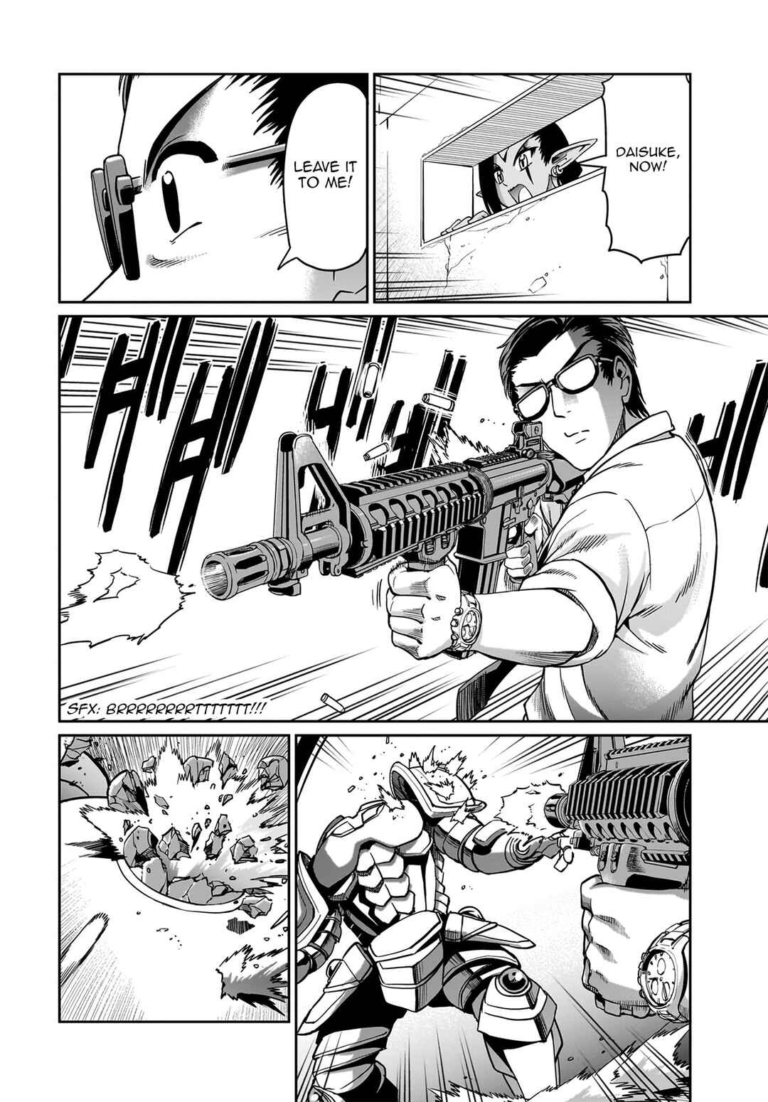 Page 13 Chapter 15 Isekai Shoukan Oji-san no Juumusou Life ~Sabage Suki Salaryman wa Kaisha Owari ni Isekai e Chokki suru~