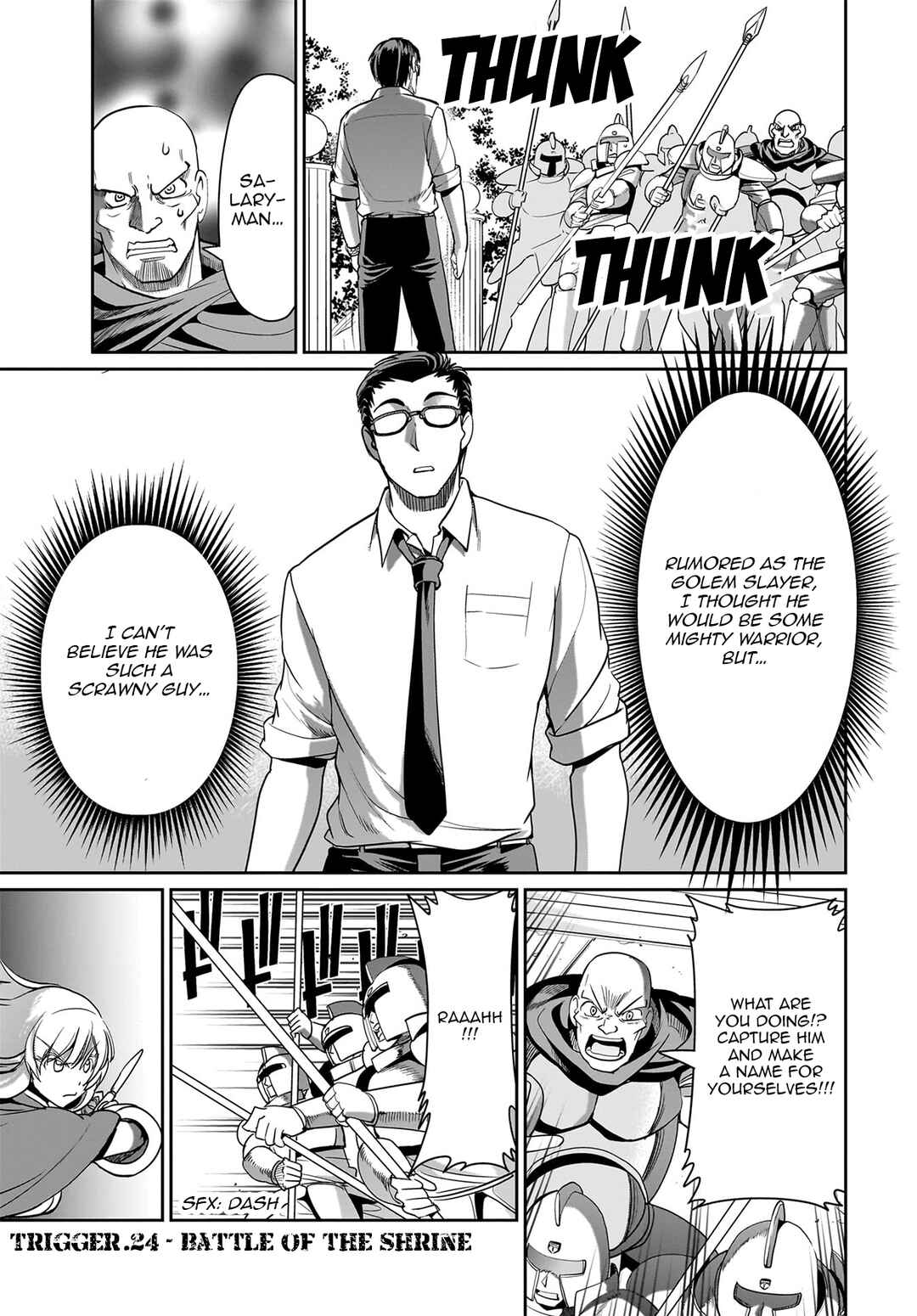 Page 2 Chapter 24 Isekai Shoukan Oji-san no Juumusou Life ~Sabage Suki Salaryman wa Kaisha Owari ni Isekai e Chokki suru~