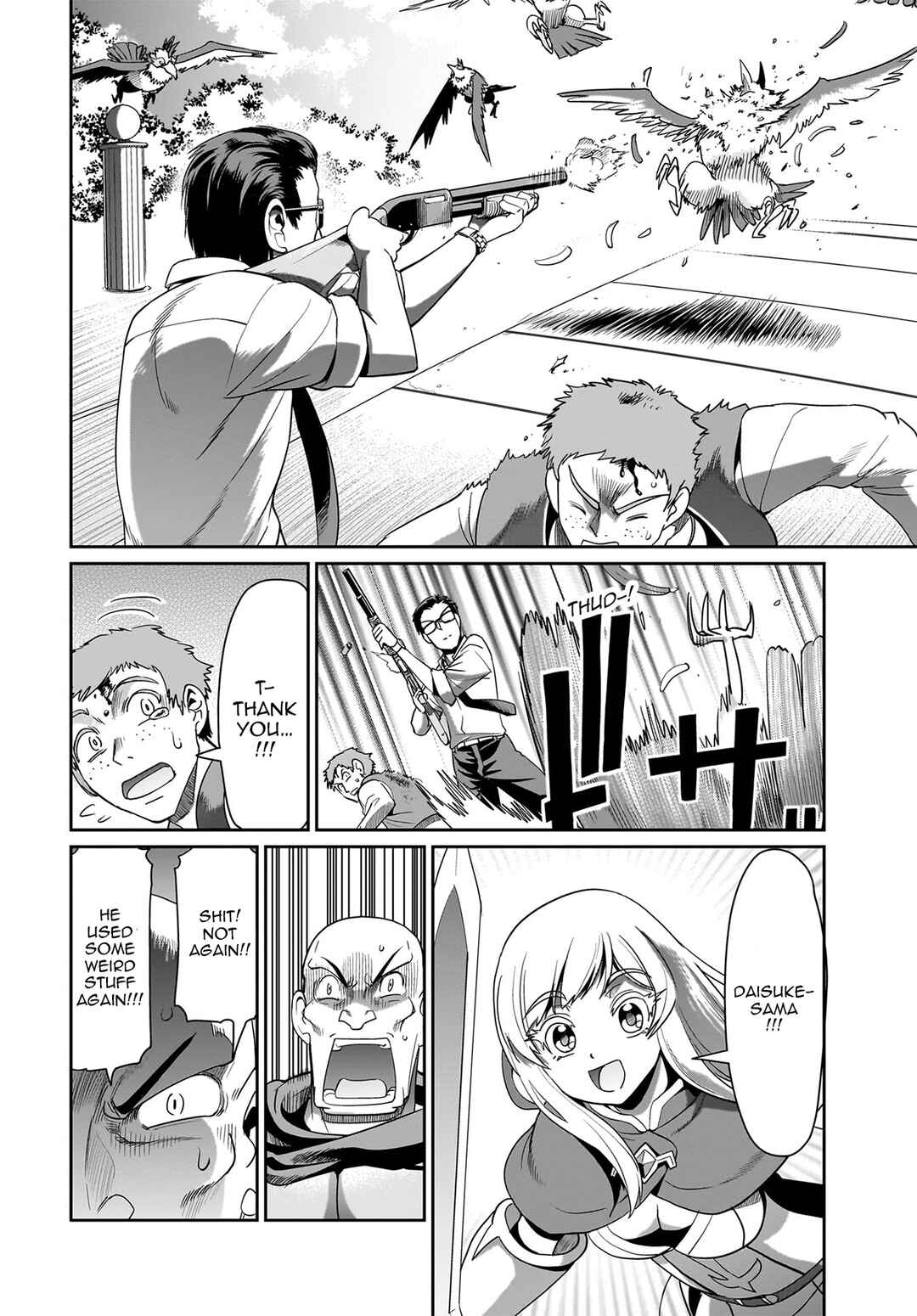 Page 9 Chapter 24 Isekai Shoukan Oji-san no Juumusou Life ~Sabage Suki Salaryman wa Kaisha Owari ni Isekai e Chokki suru~
