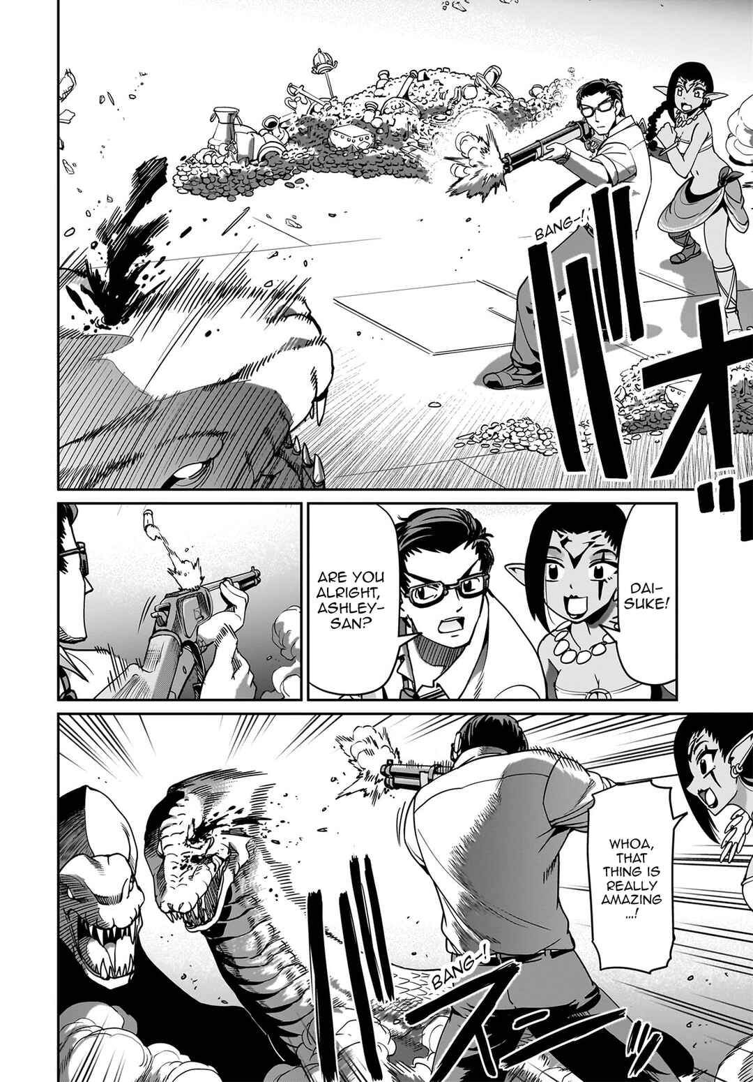 Page 7 Chapter 17 Isekai Shoukan Oji-san no Juumusou Life ~Sabage Suki Salaryman wa Kaisha Owari ni Isekai e Chokki suru~
