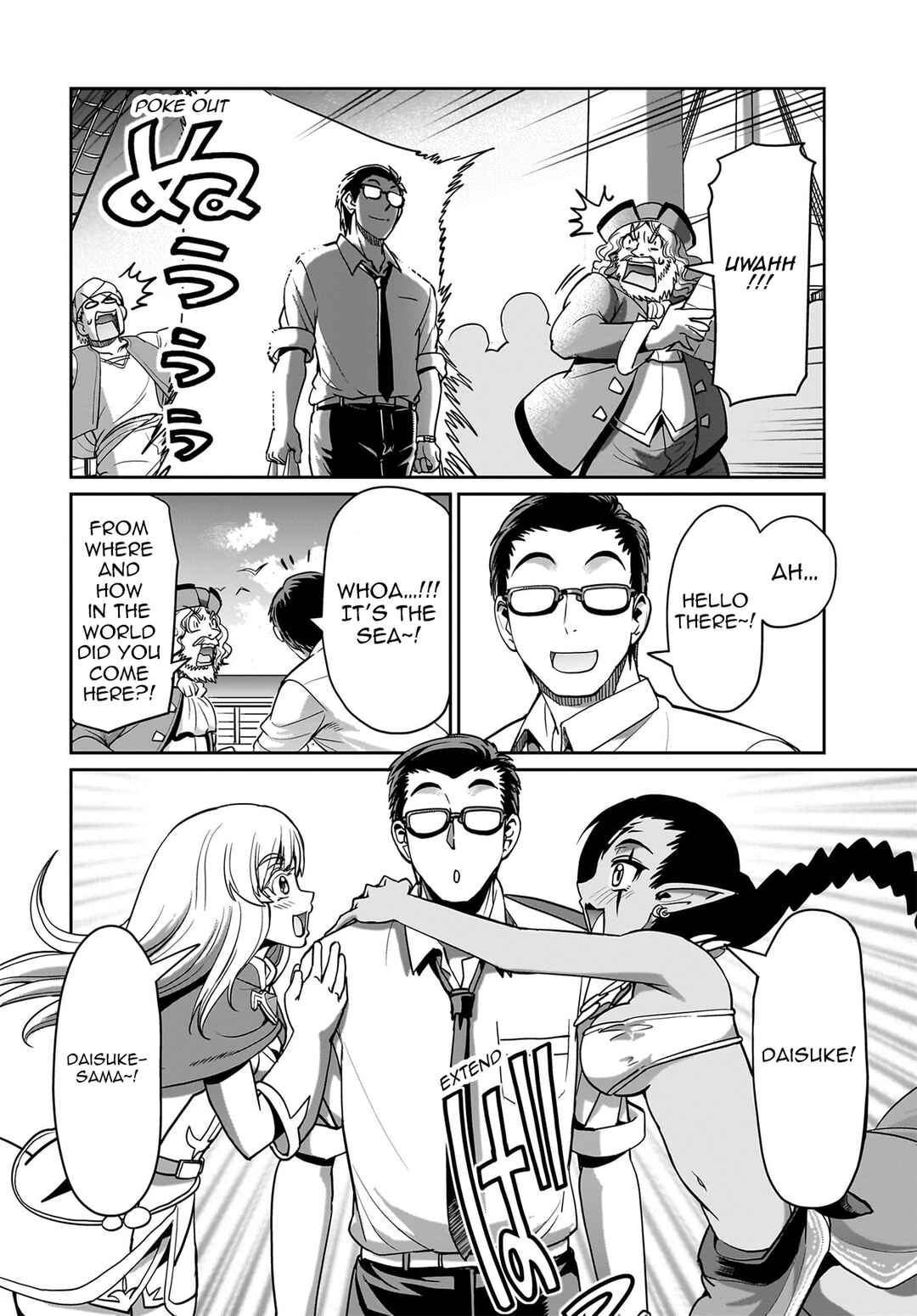 Page 13 Chapter 11 Isekai Shoukan Oji-san no Juumusou Life ~Sabage Suki Salaryman wa Kaisha Owari ni Isekai e Chokki suru~