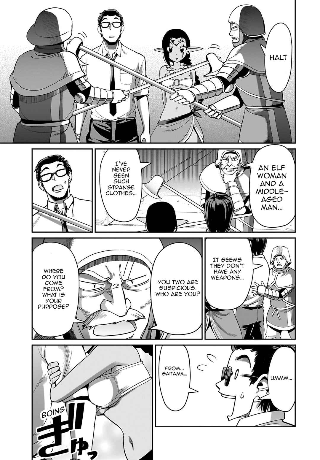 Page 19 Chapter 33 Isekai Shoukan Oji-san no Juumusou Life ~Sabage Suki Salaryman wa Kaisha Owari ni Isekai e Chokki suru~