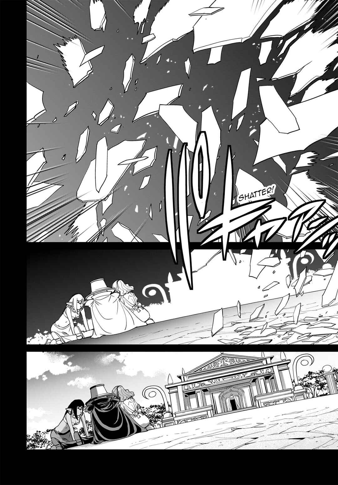 Page 7 Chapter 33 Isekai Shoukan Oji-san no Juumusou Life ~Sabage Suki Salaryman wa Kaisha Owari ni Isekai e Chokki suru~
