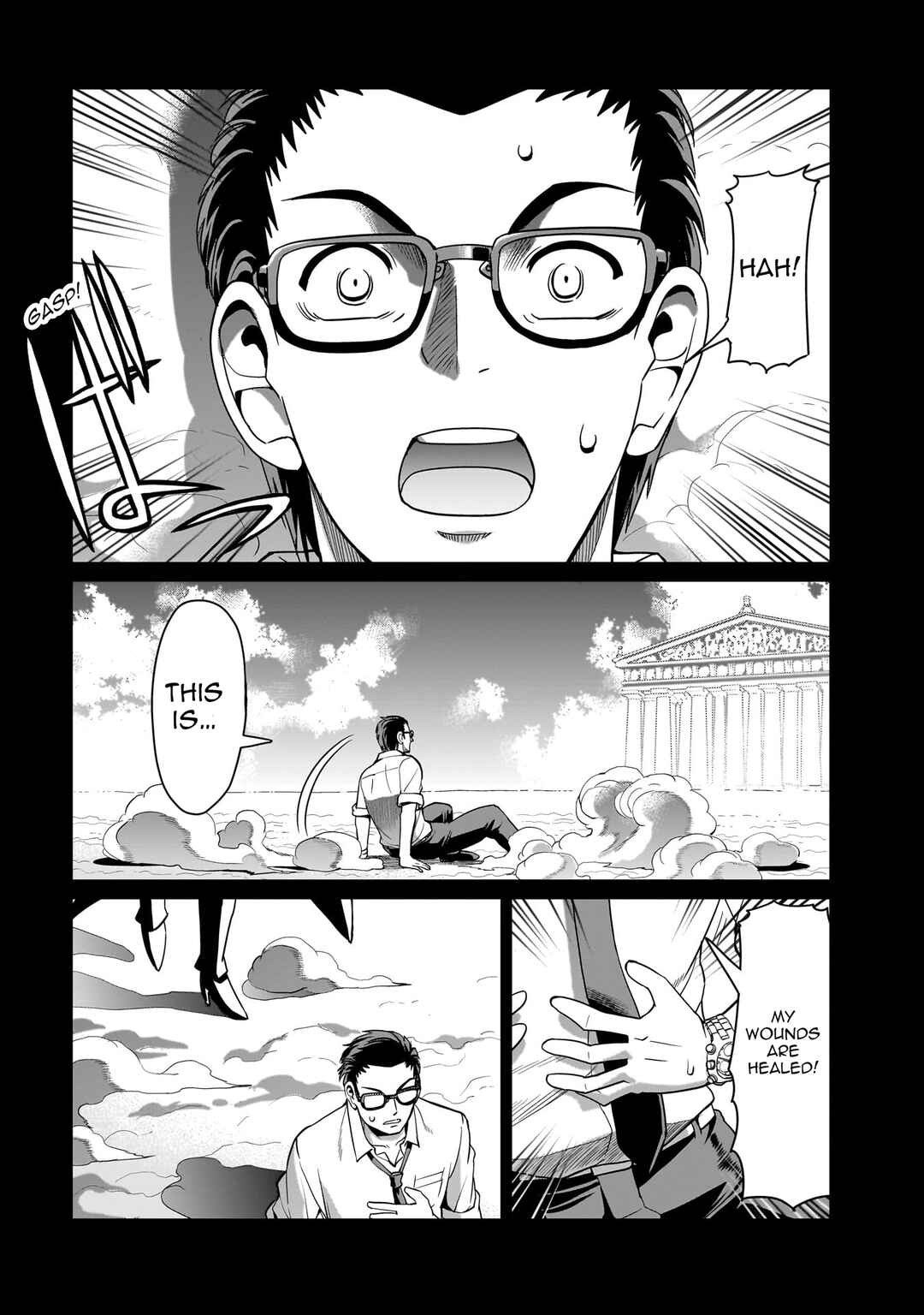 Page 9 Chapter 33 Isekai Shoukan Oji-san no Juumusou Life ~Sabage Suki Salaryman wa Kaisha Owari ni Isekai e Chokki suru~
