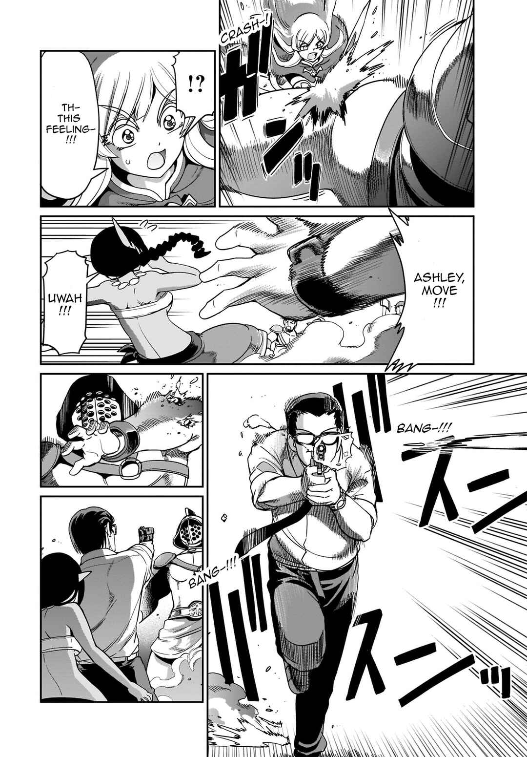 Page 5 Chapter 7 Isekai Shoukan Oji-san no Juumusou Life ~Sabage Suki Salaryman wa Kaisha Owari ni Isekai e Chokki suru~