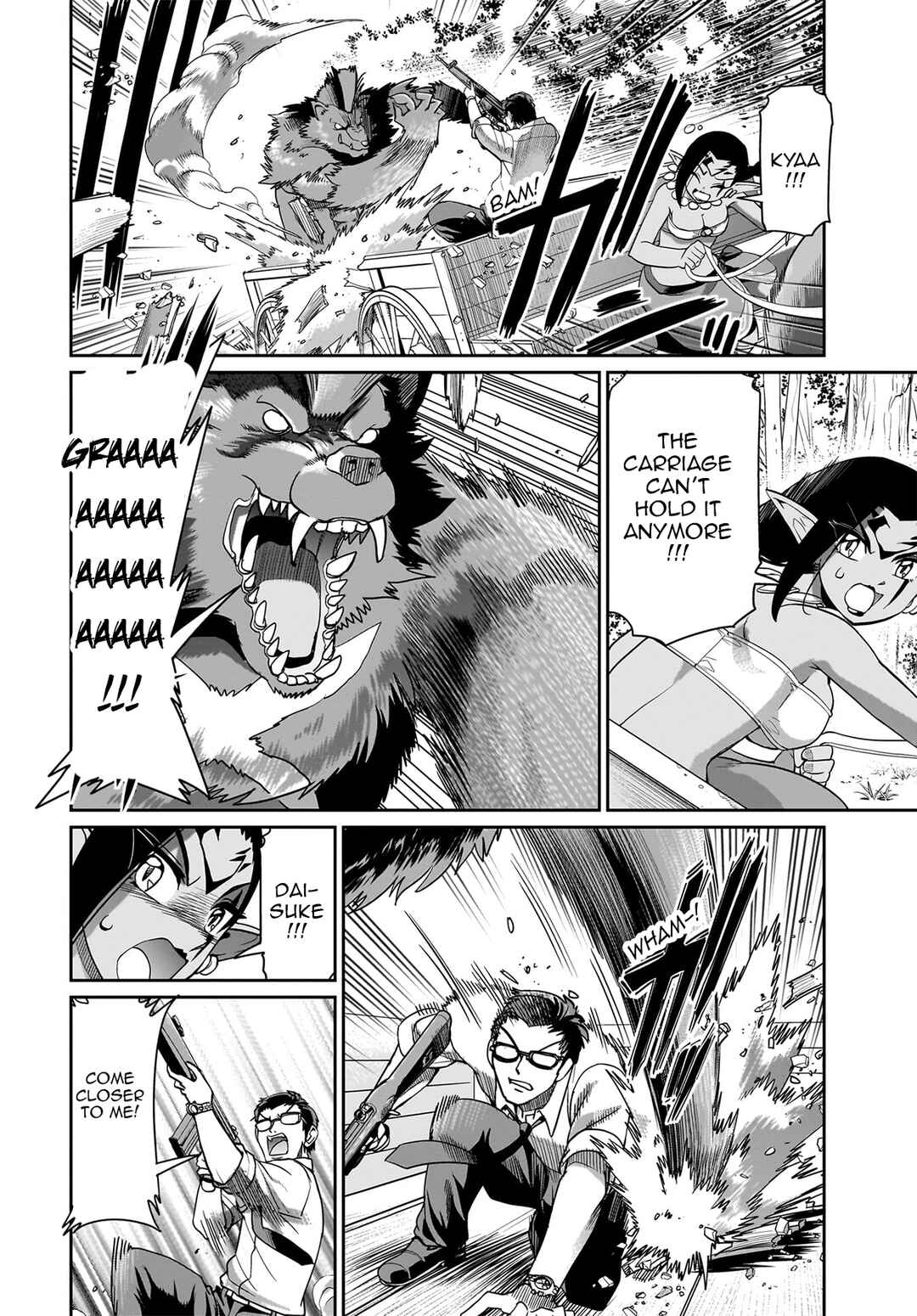 Page 13 Chapter 32 Isekai Shoukan Oji-san no Juumusou Life ~Sabage Suki Salaryman wa Kaisha Owari ni Isekai e Chokki suru~