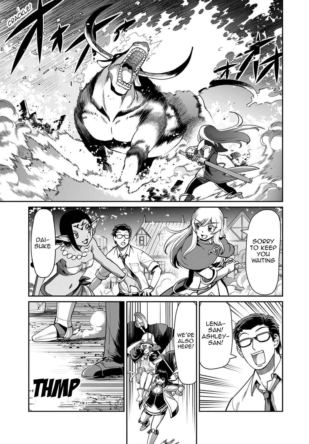 Page 2 Chapter 69 Isekai Shoukan Oji-san no Juumusou Life ~Sabage Suki Salaryman wa Kaisha Owari ni Isekai e Chokki suru~