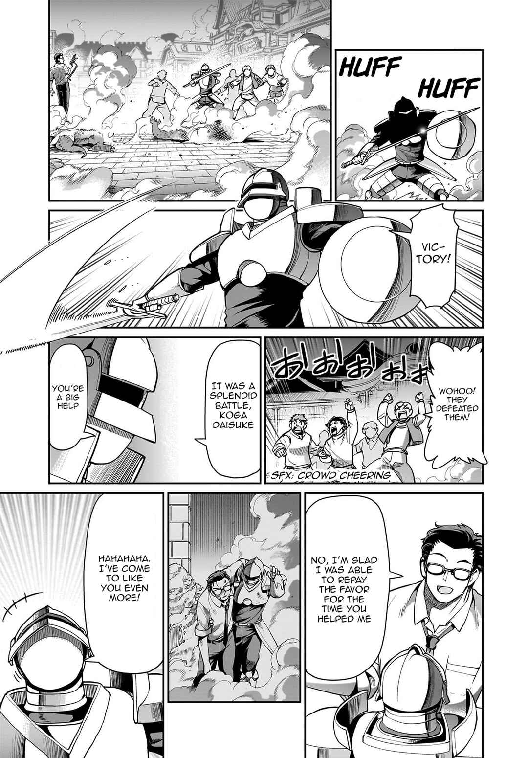 Page 18 Chapter 66 Isekai Shoukan Oji-san no Juumusou Life ~Sabage Suki Salaryman wa Kaisha Owari ni Isekai e Chokki suru~