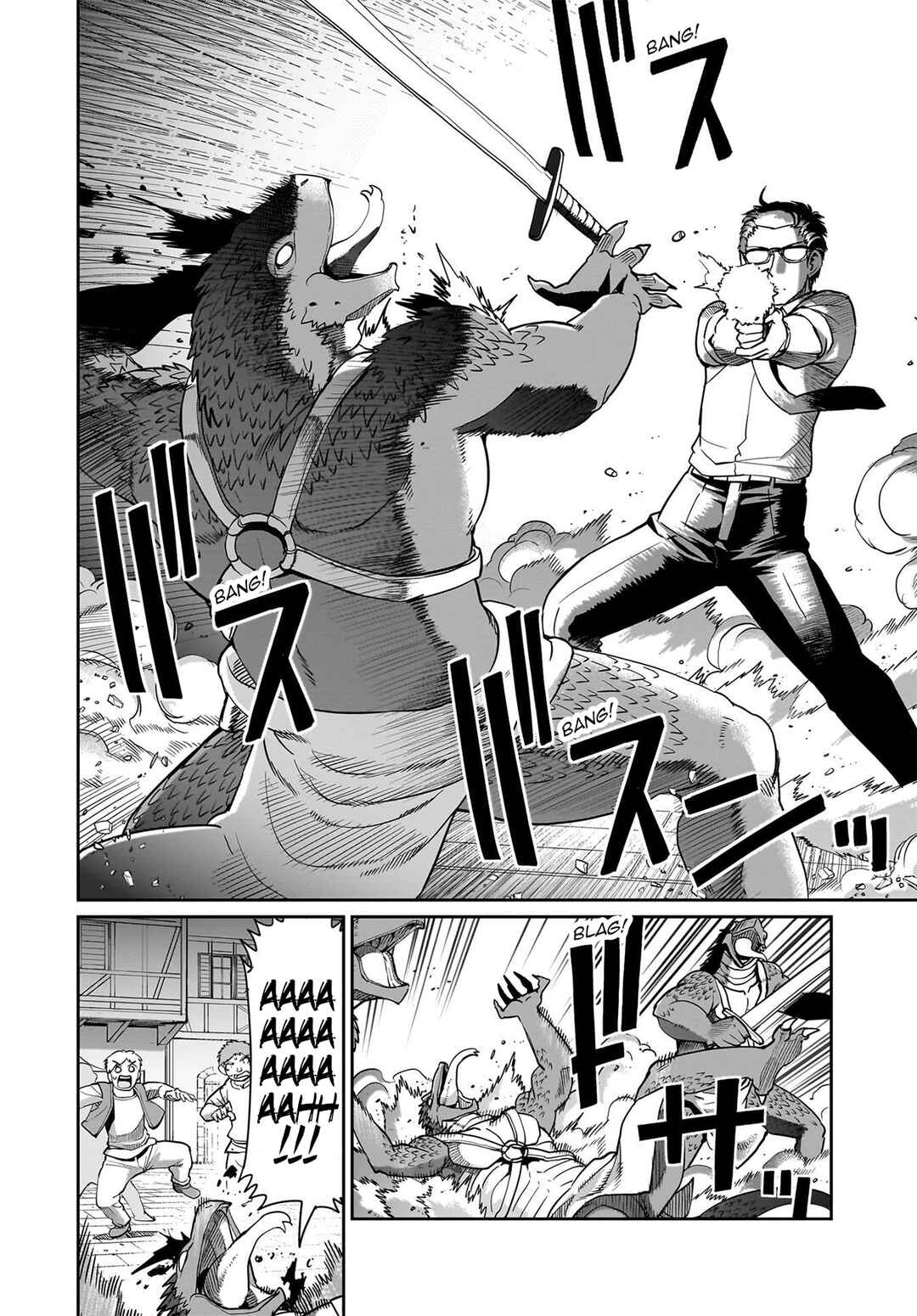 Page 3 Chapter 66 Isekai Shoukan Oji-san no Juumusou Life ~Sabage Suki Salaryman wa Kaisha Owari ni Isekai e Chokki suru~