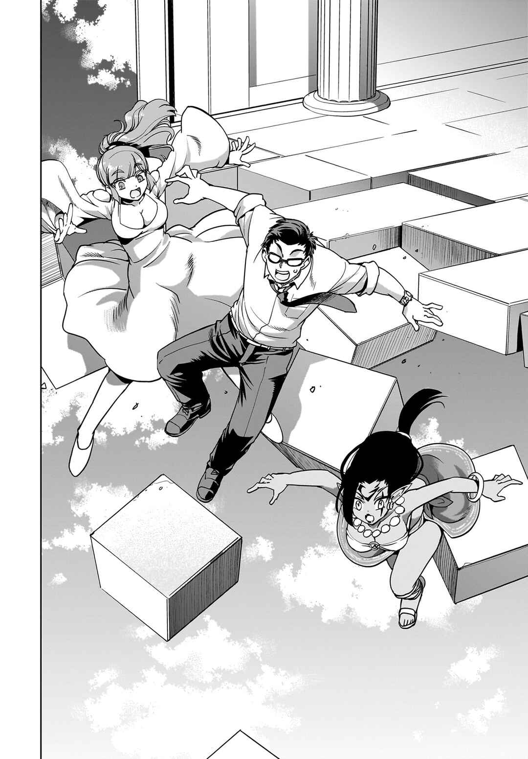 Page 7 Chapter 36 Isekai Shoukan Oji-san no Juumusou Life ~Sabage Suki Salaryman wa Kaisha Owari ni Isekai e Chokki suru~