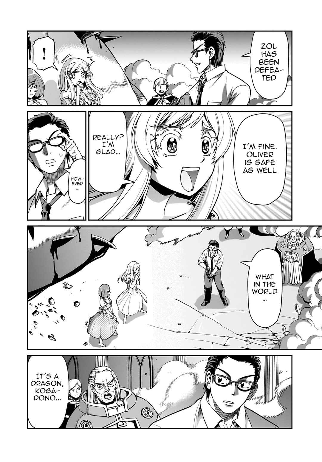 Page 3 Chapter 57 Isekai Shoukan Oji-san no Juumusou Life ~Sabage Suki Salaryman wa Kaisha Owari ni Isekai e Chokki suru~