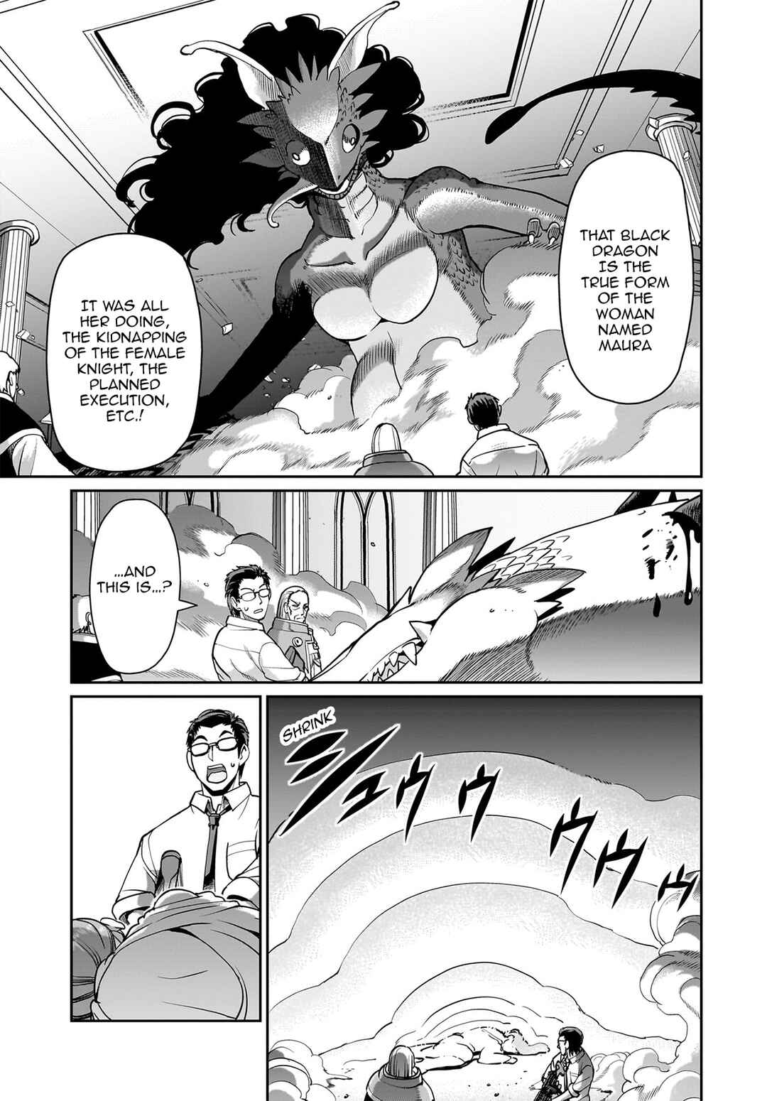 Page 4 Chapter 57 Isekai Shoukan Oji-san no Juumusou Life ~Sabage Suki Salaryman wa Kaisha Owari ni Isekai e Chokki suru~