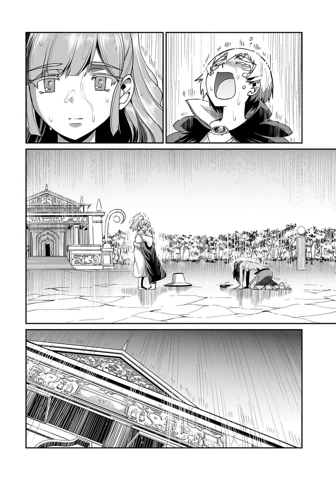Page 9 Chapter 29 Isekai Shoukan Oji-san no Juumusou Life ~Sabage Suki Salaryman wa Kaisha Owari ni Isekai e Chokki suru~