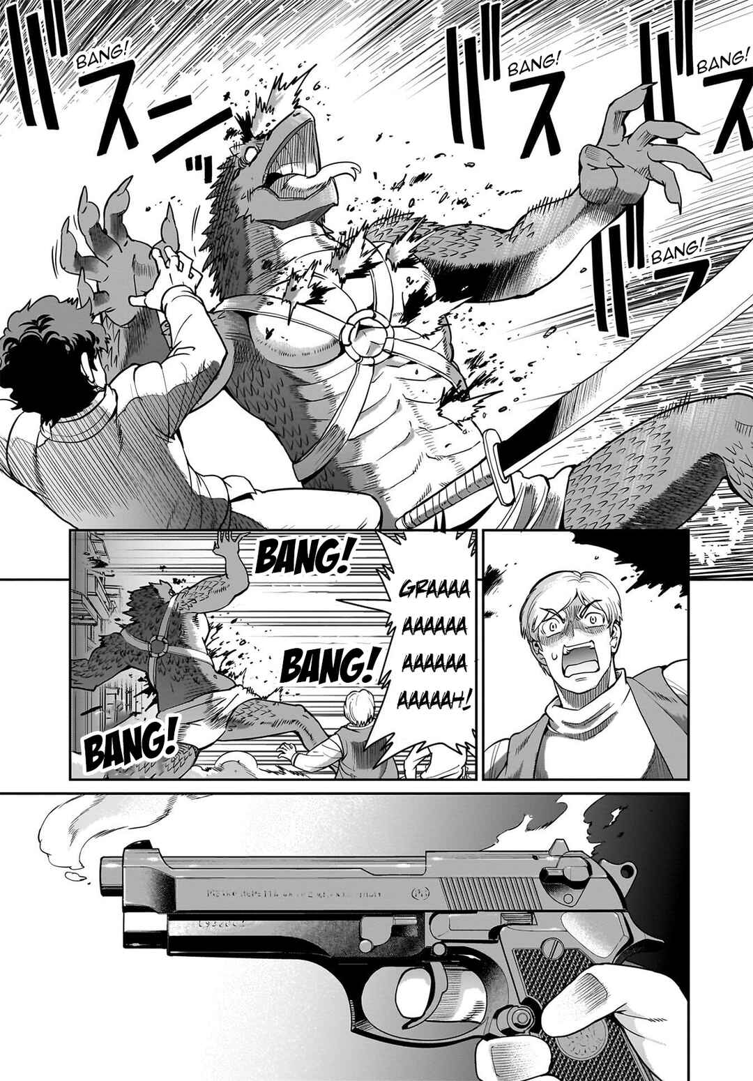 Page 18 Chapter 65 Isekai Shoukan Oji-san no Juumusou Life ~Sabage Suki Salaryman wa Kaisha Owari ni Isekai e Chokki suru~