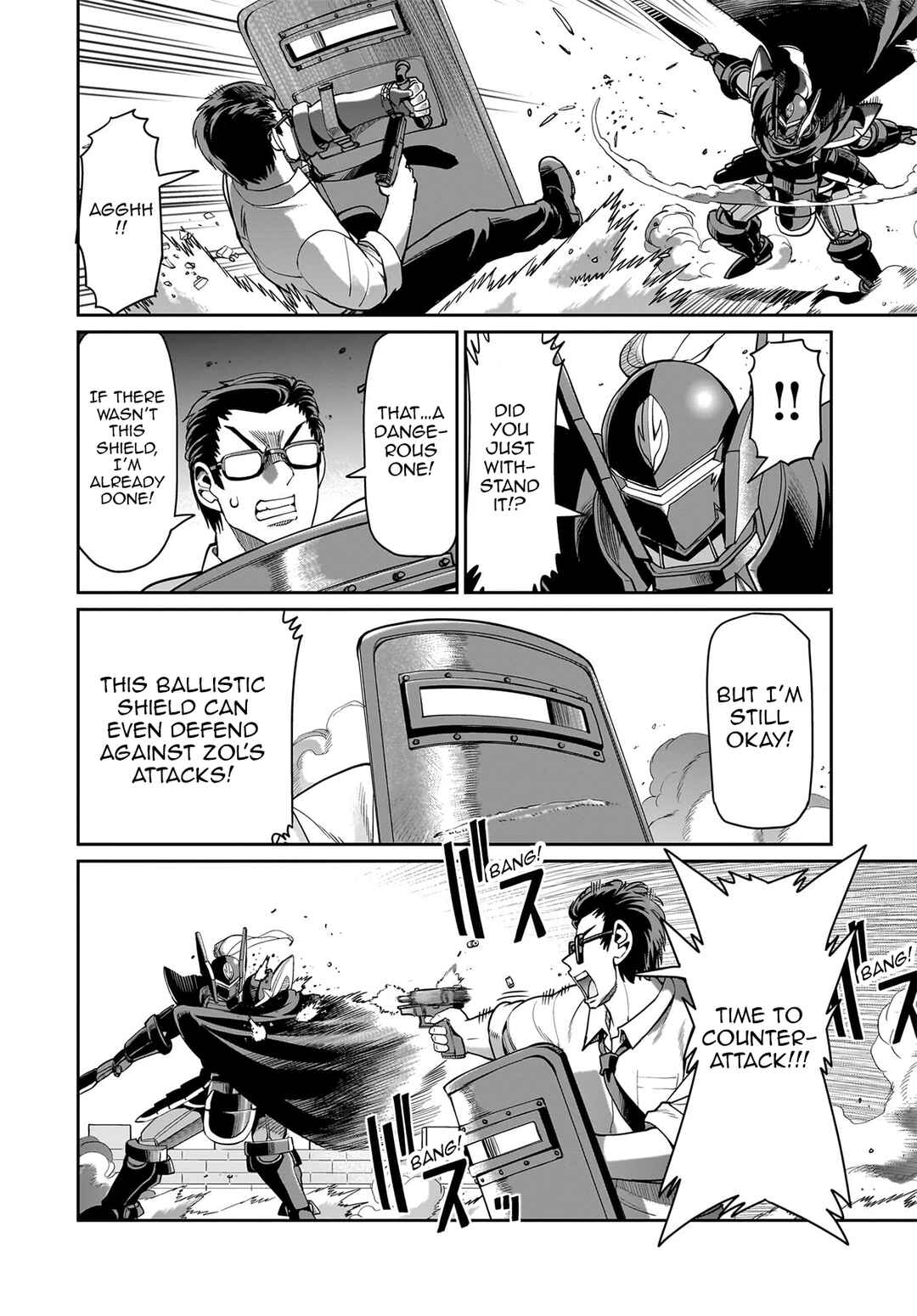 Page 7 Chapter 50 Isekai Shoukan Oji-san no Juumusou Life ~Sabage Suki Salaryman wa Kaisha Owari ni Isekai e Chokki suru~