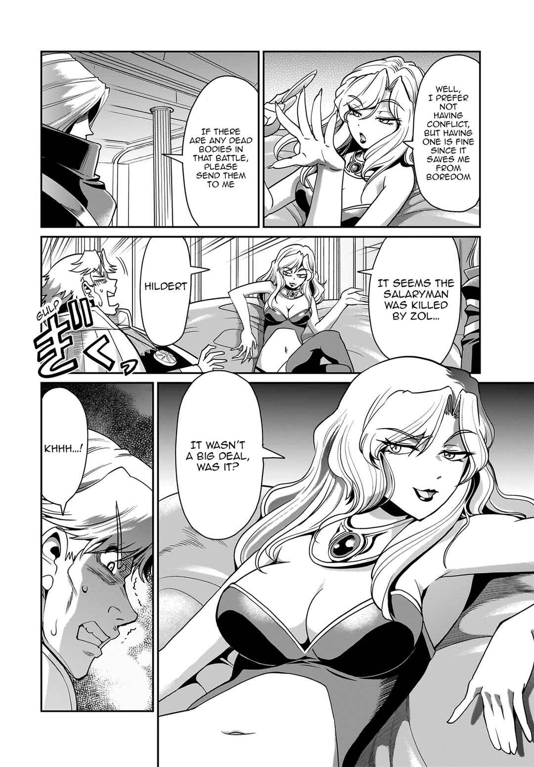 Page 9 Chapter 30 Isekai Shoukan Oji-san no Juumusou Life ~Sabage Suki Salaryman wa Kaisha Owari ni Isekai e Chokki suru~