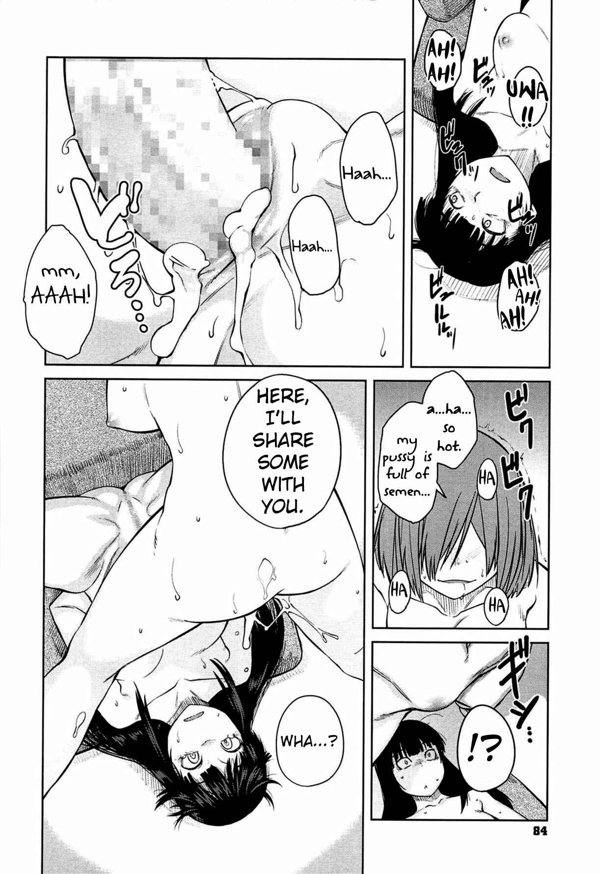 Page 20 Chapter 4 QUEENS GAME