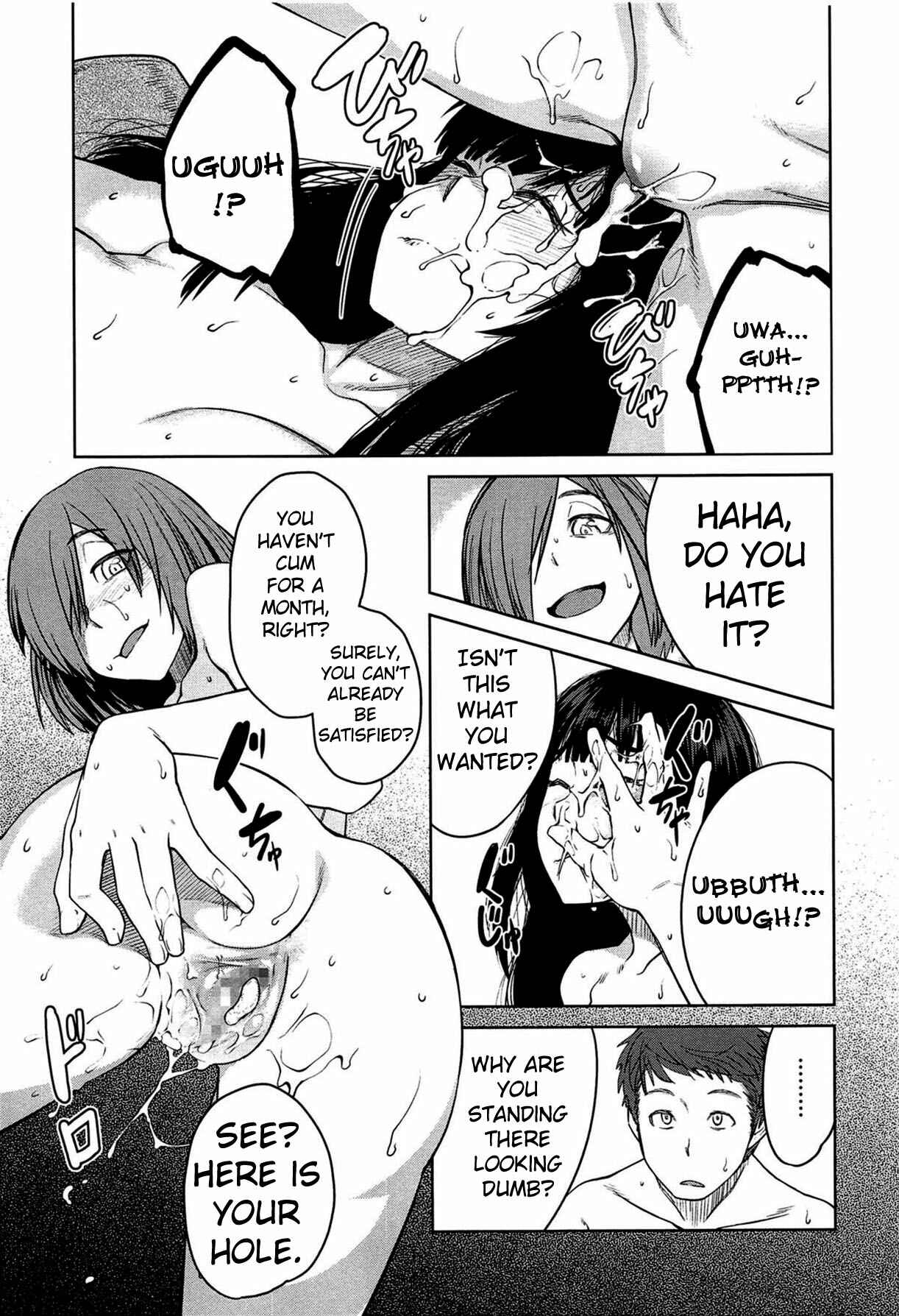 Page 21 Chapter 4 QUEENS GAME