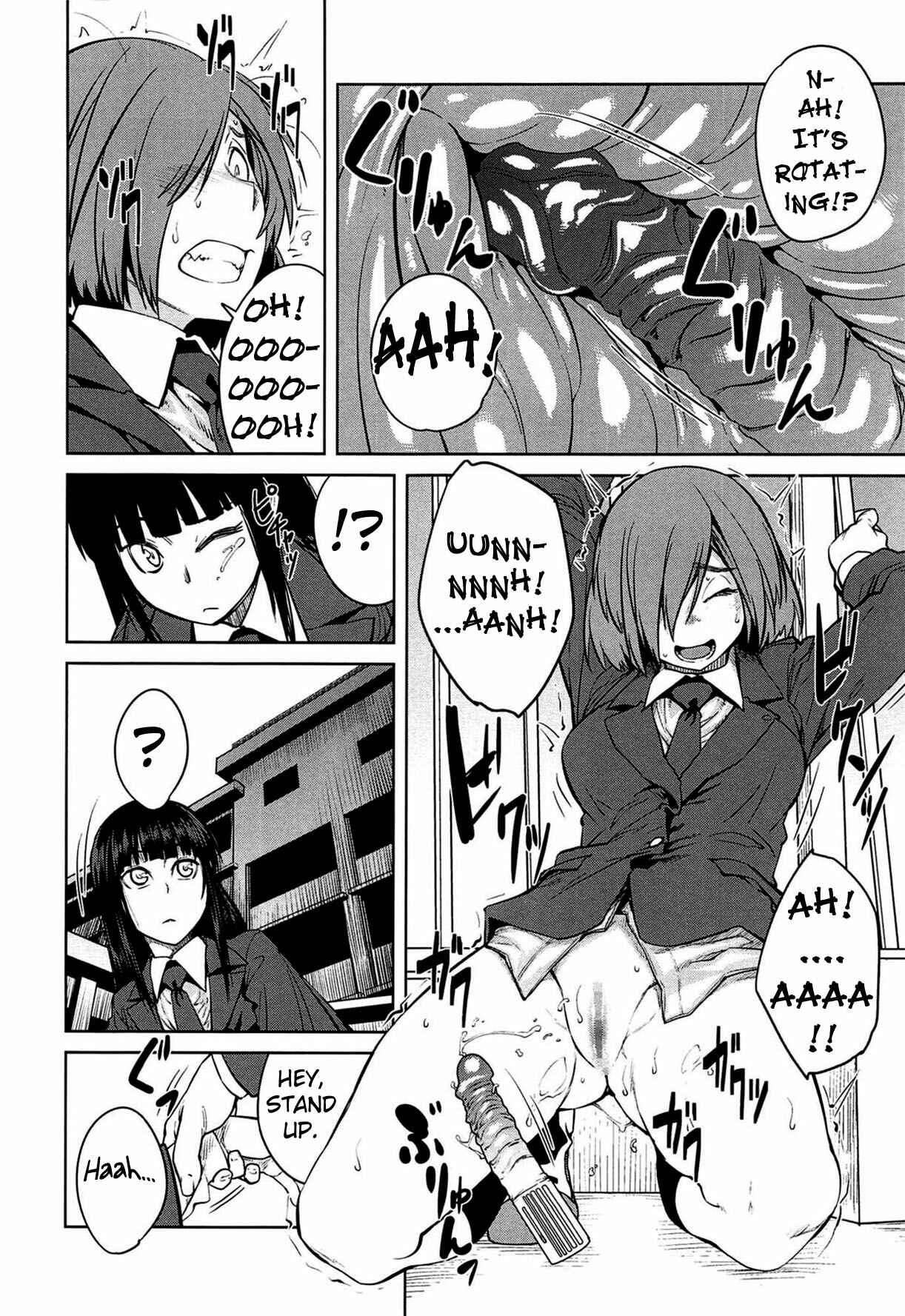 Page 12 Chapter 3 QUEENS GAME