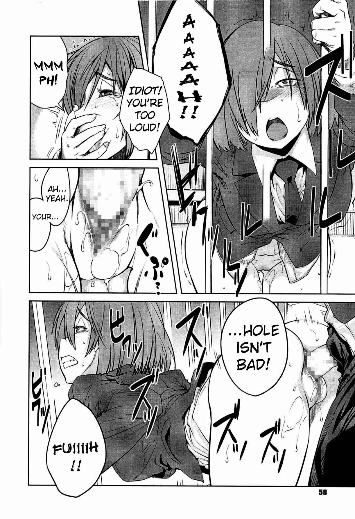 Page 14 Chapter 3 QUEENS GAME