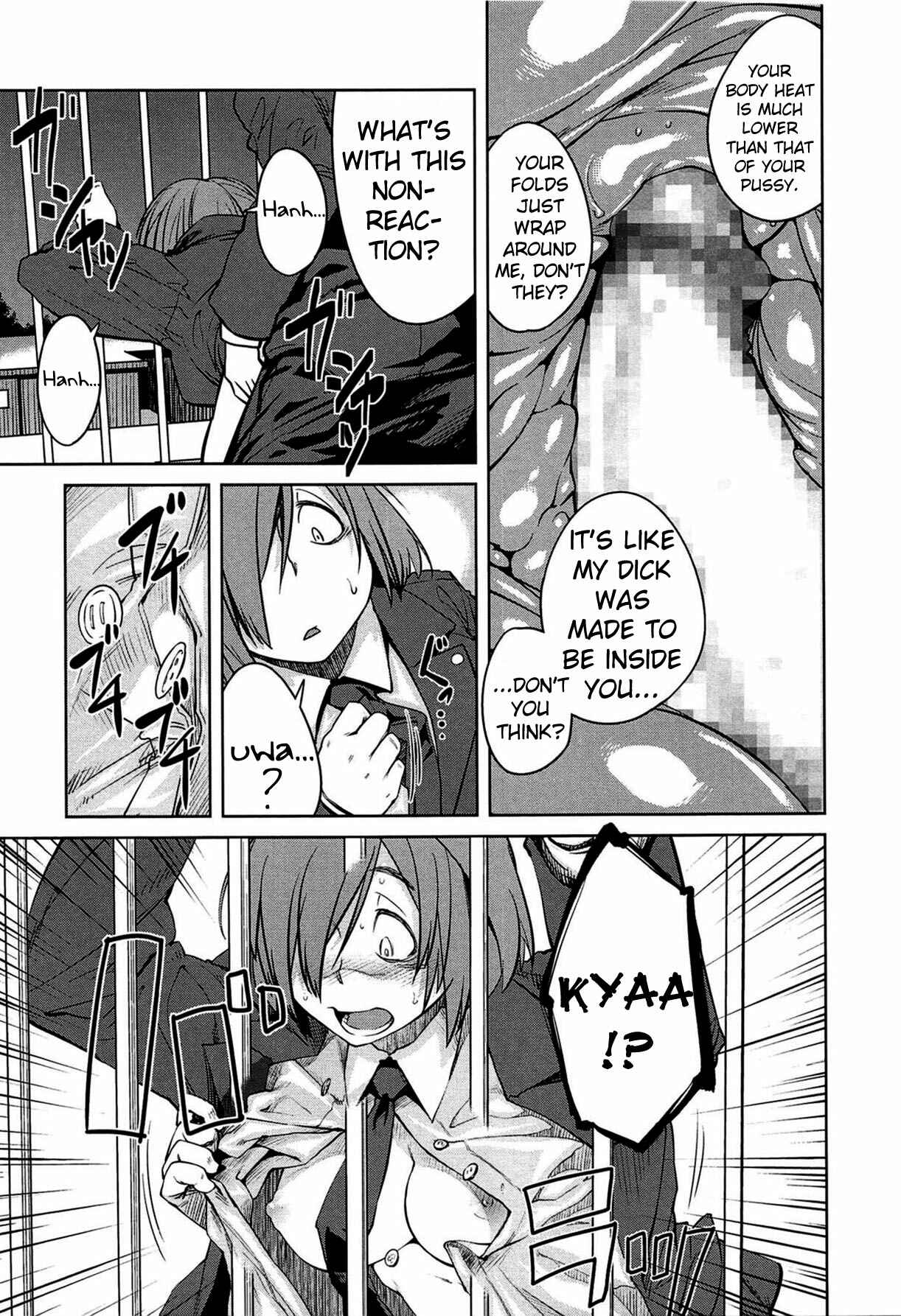 Page 15 Chapter 3 QUEENS GAME