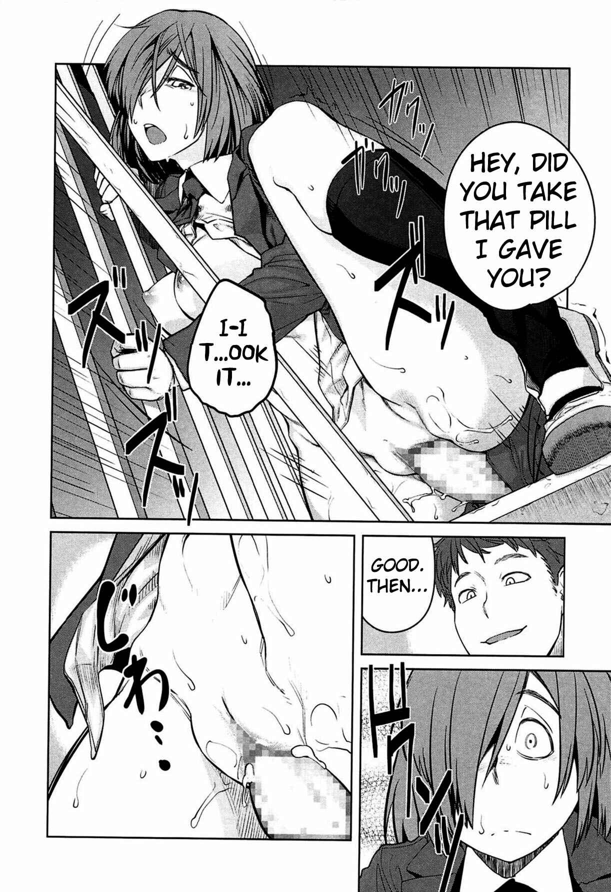Page 18 Chapter 3 QUEENS GAME