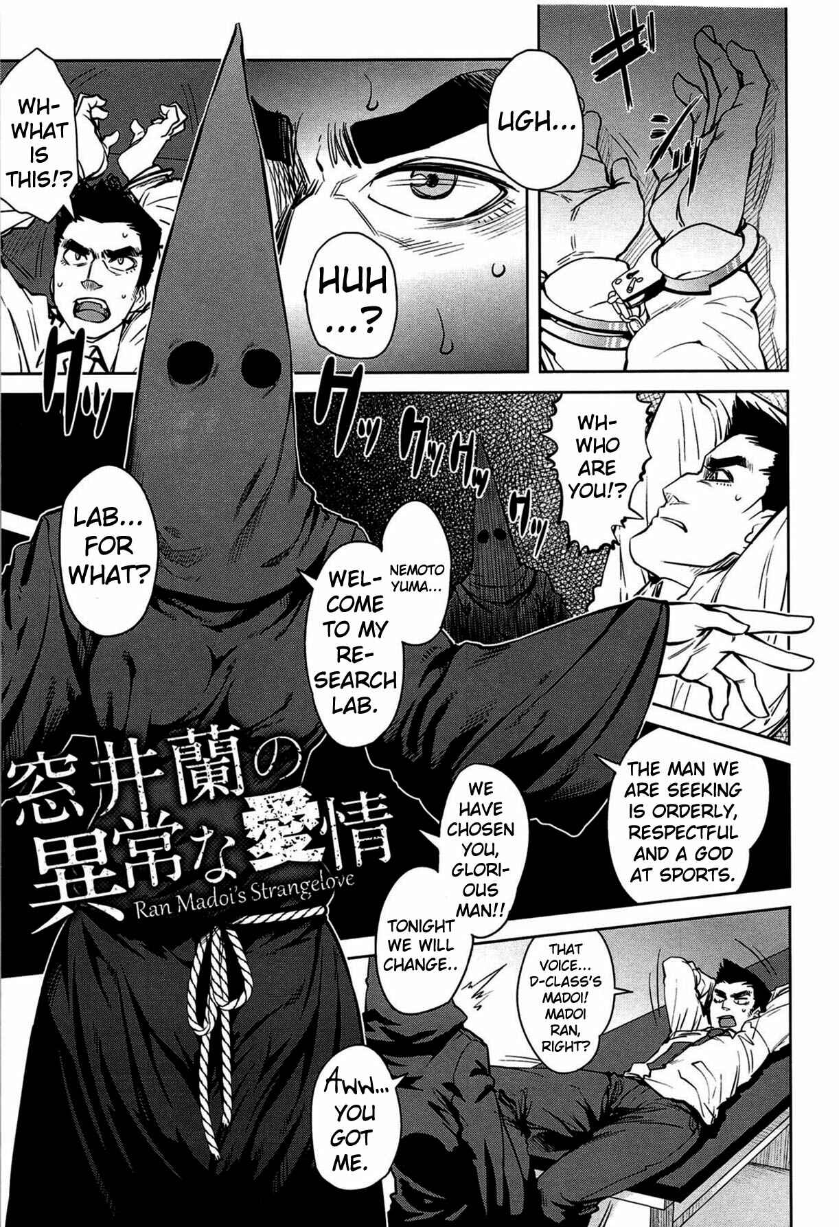 Page 1 Chapter 5 QUEENS GAME