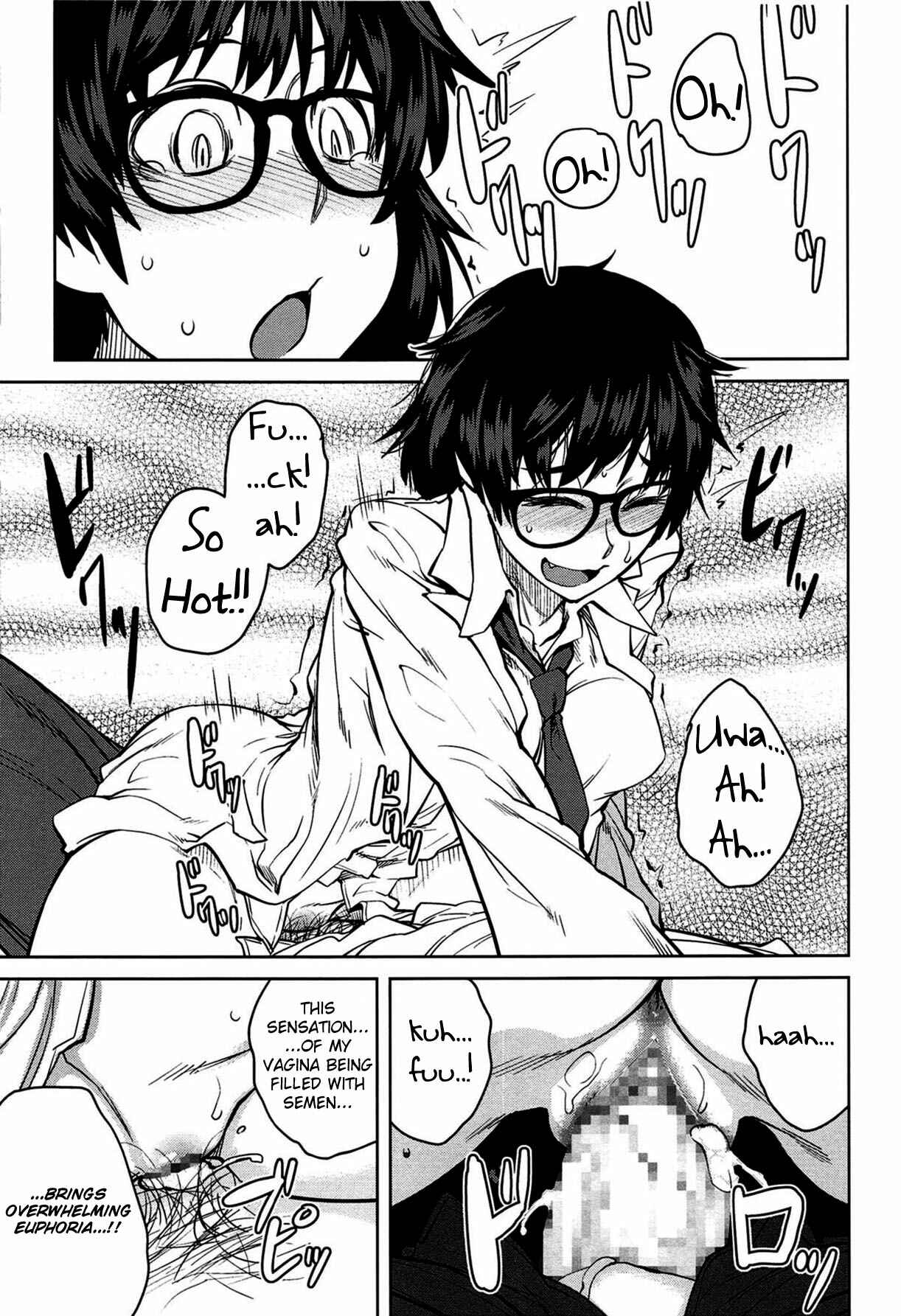 Page 17 Chapter 5 QUEENS GAME