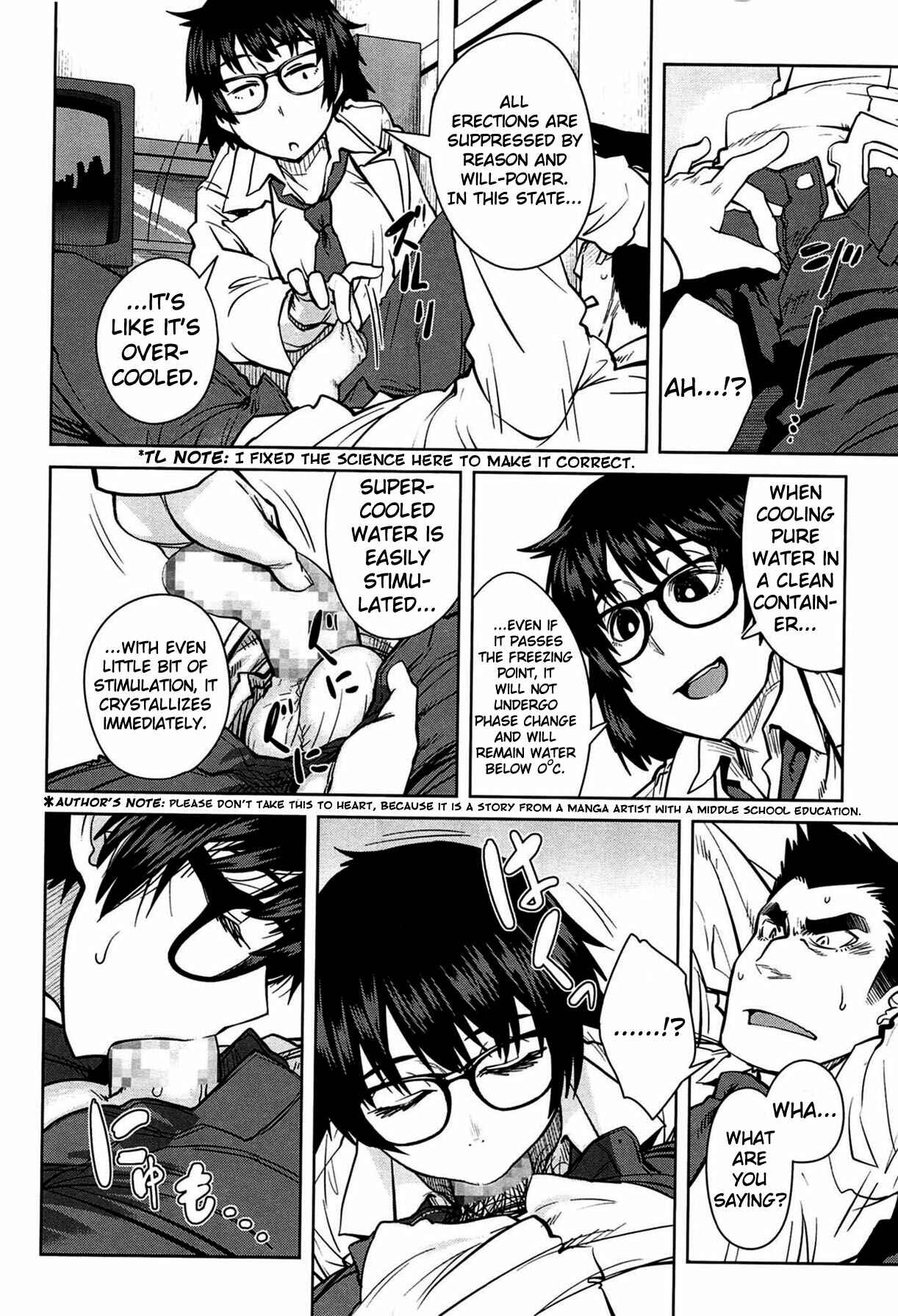 Page 8 Chapter 5 QUEENS GAME