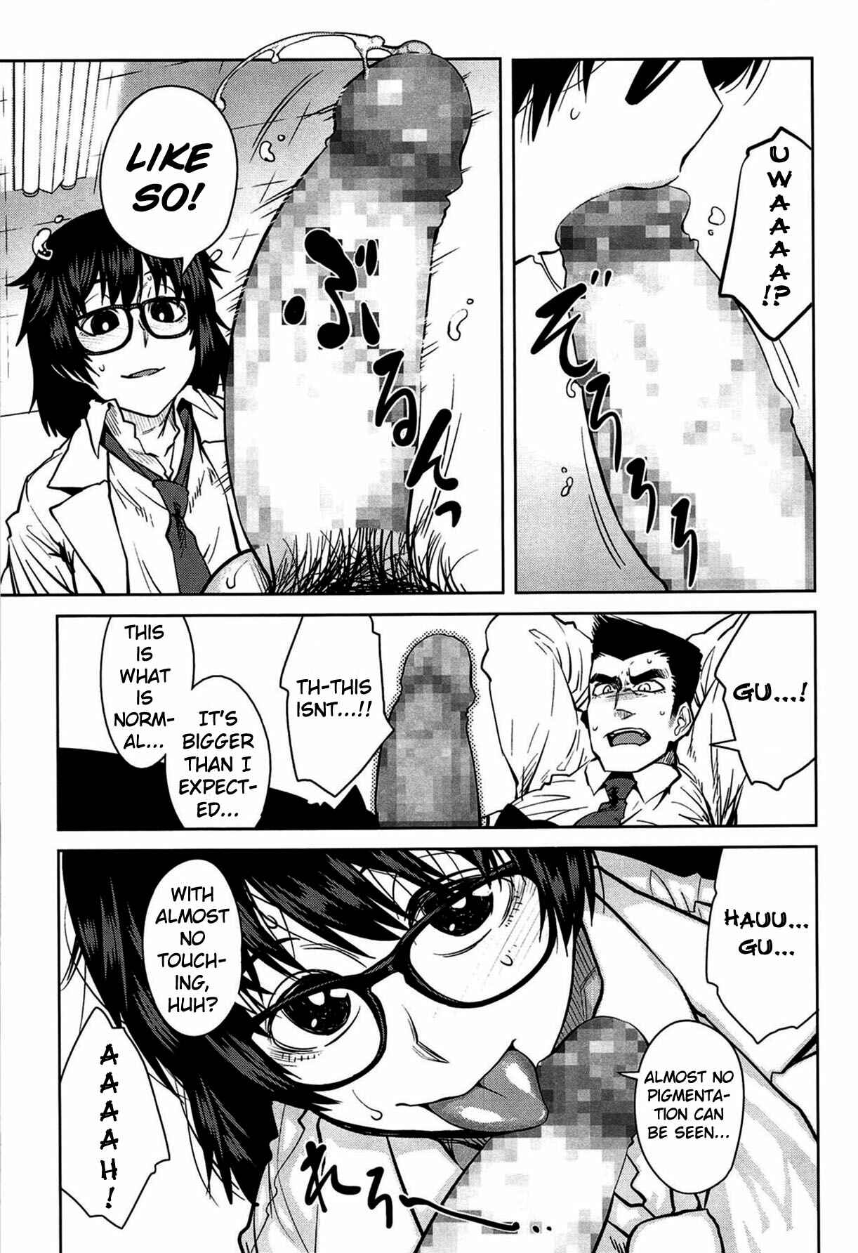 Page 9 Chapter 5 QUEENS GAME