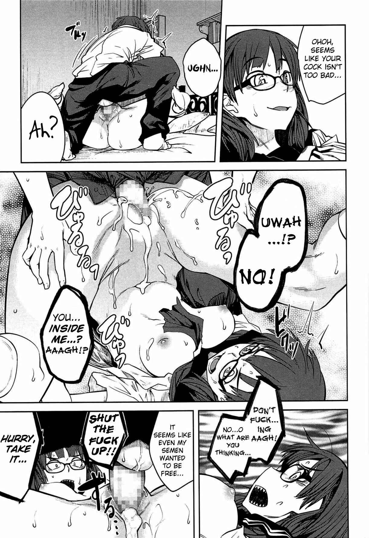 Page 13 Chapter 2 QUEENS GAME