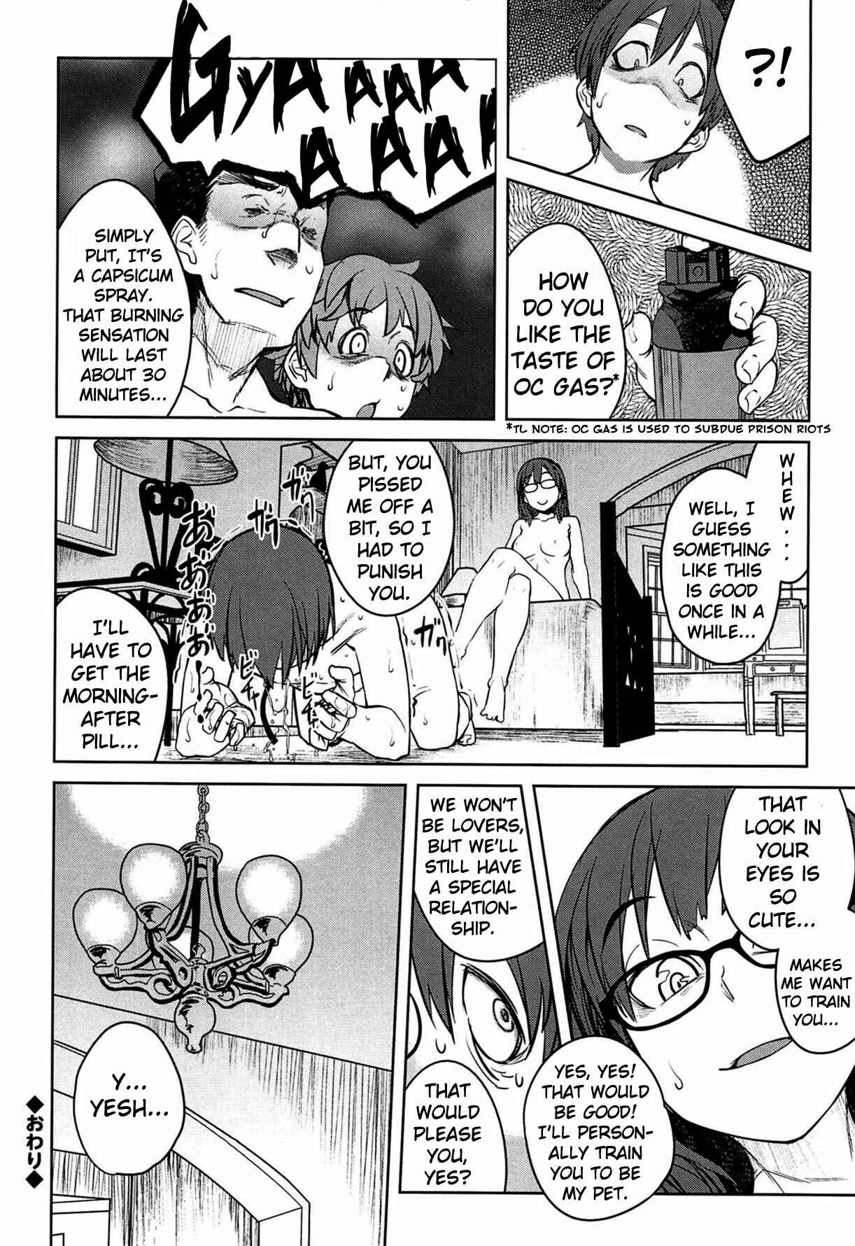 Page 22 Chapter 2 QUEENS GAME