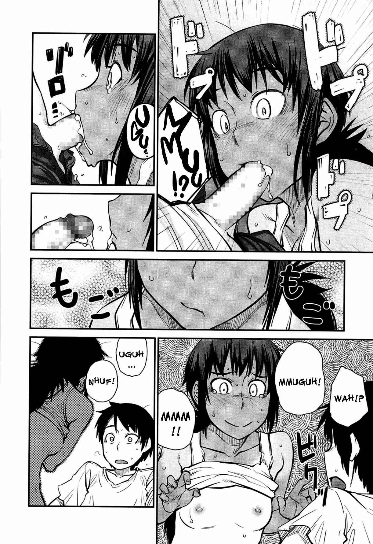 Page 14 Chapter 7 QUEENS GAME