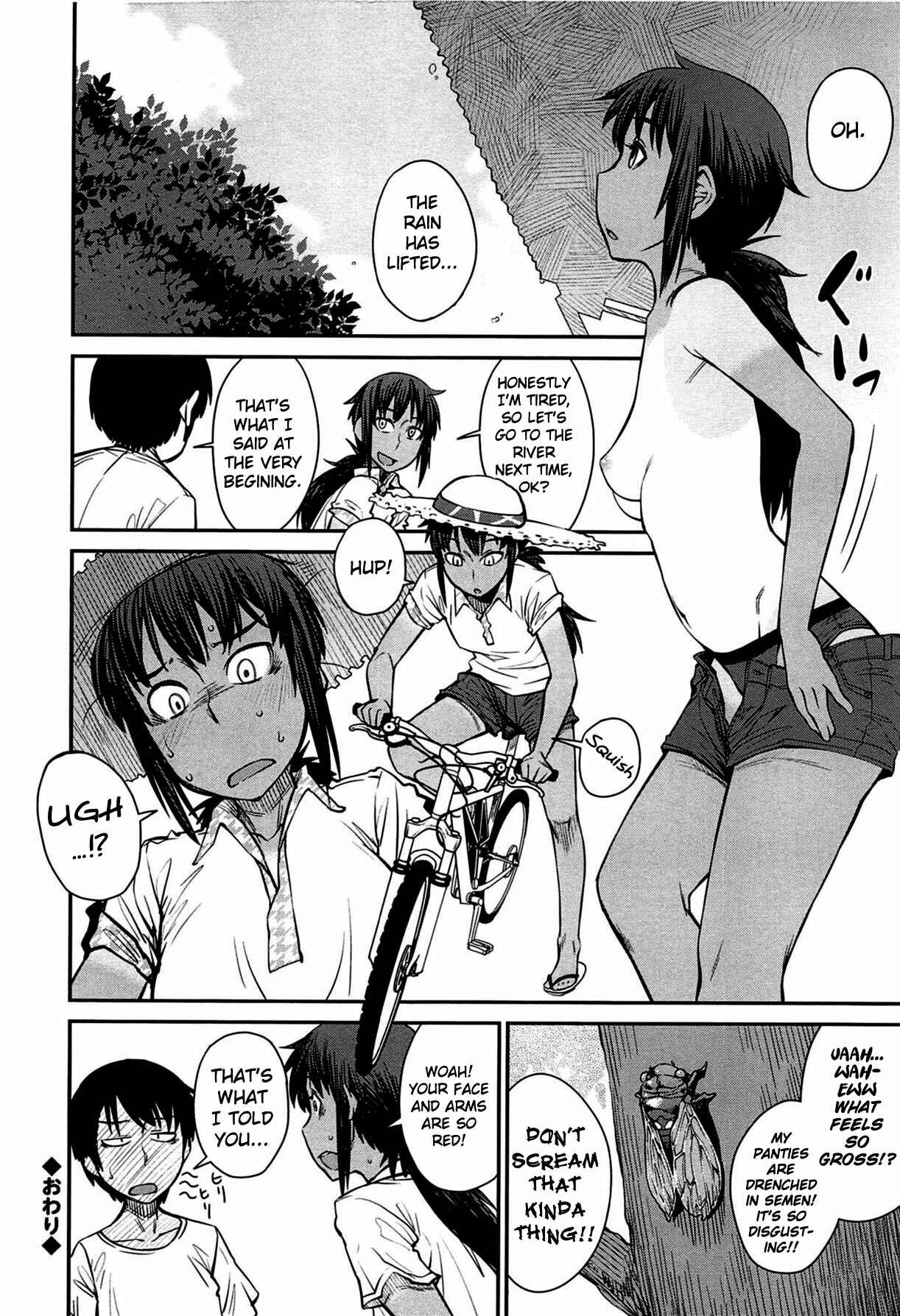Page 24 Chapter 7 QUEENS GAME