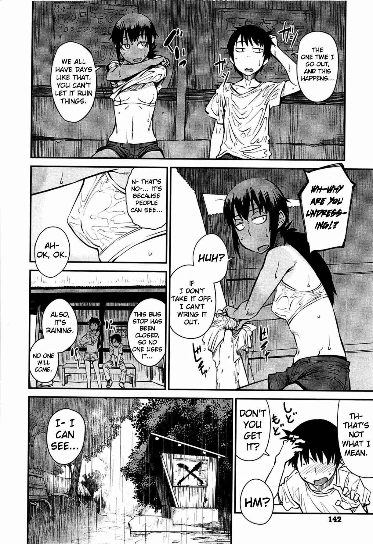 Page 6 Chapter 7 QUEENS GAME
