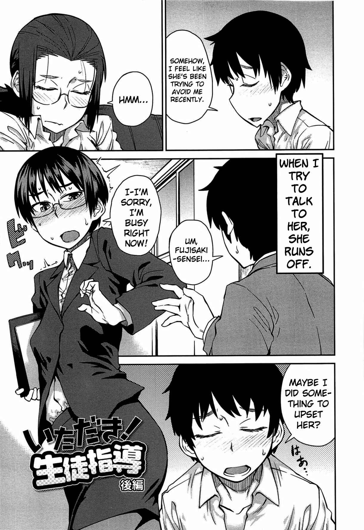 Page 1 Chapter 9 QUEENS GAME