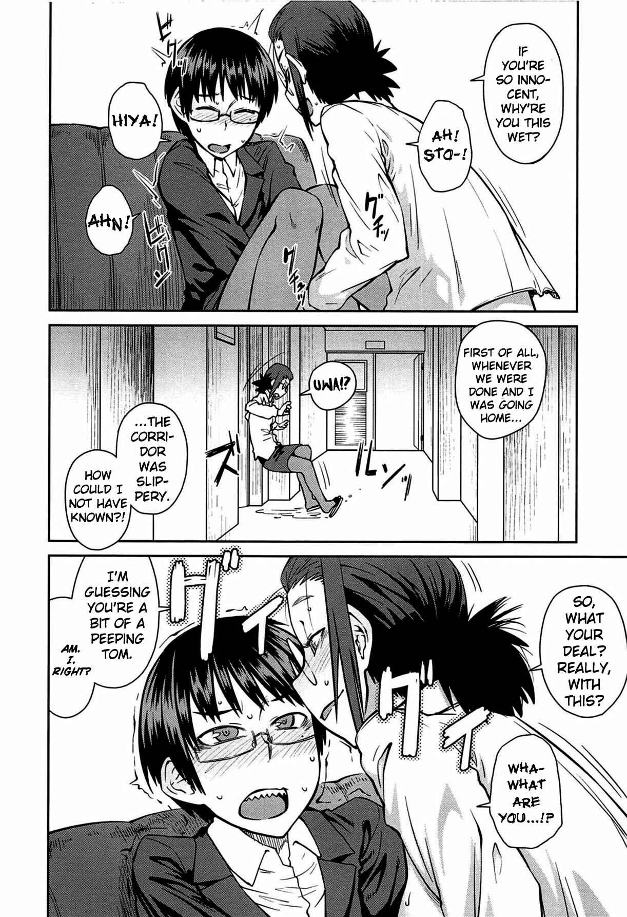 Page 8 Chapter 9 QUEENS GAME