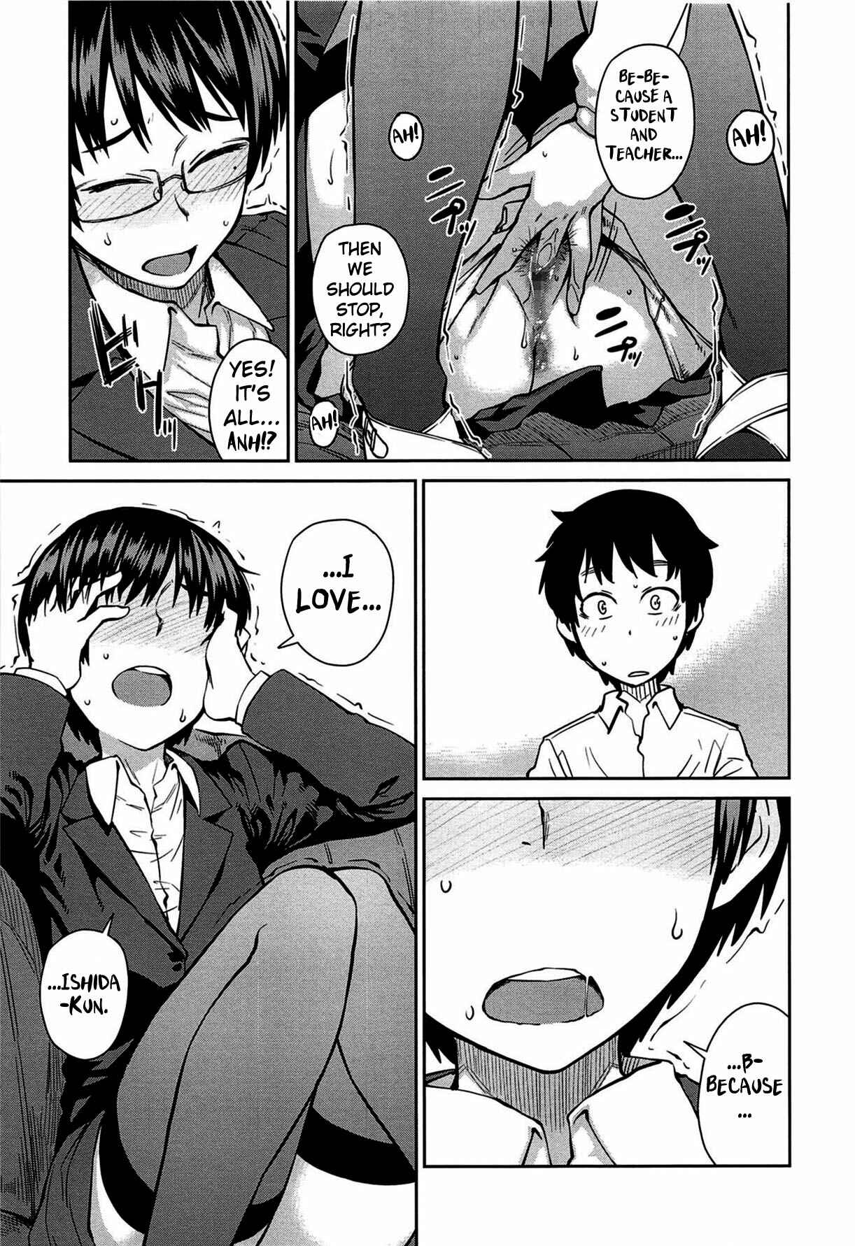 Page 9 Chapter 9 QUEENS GAME