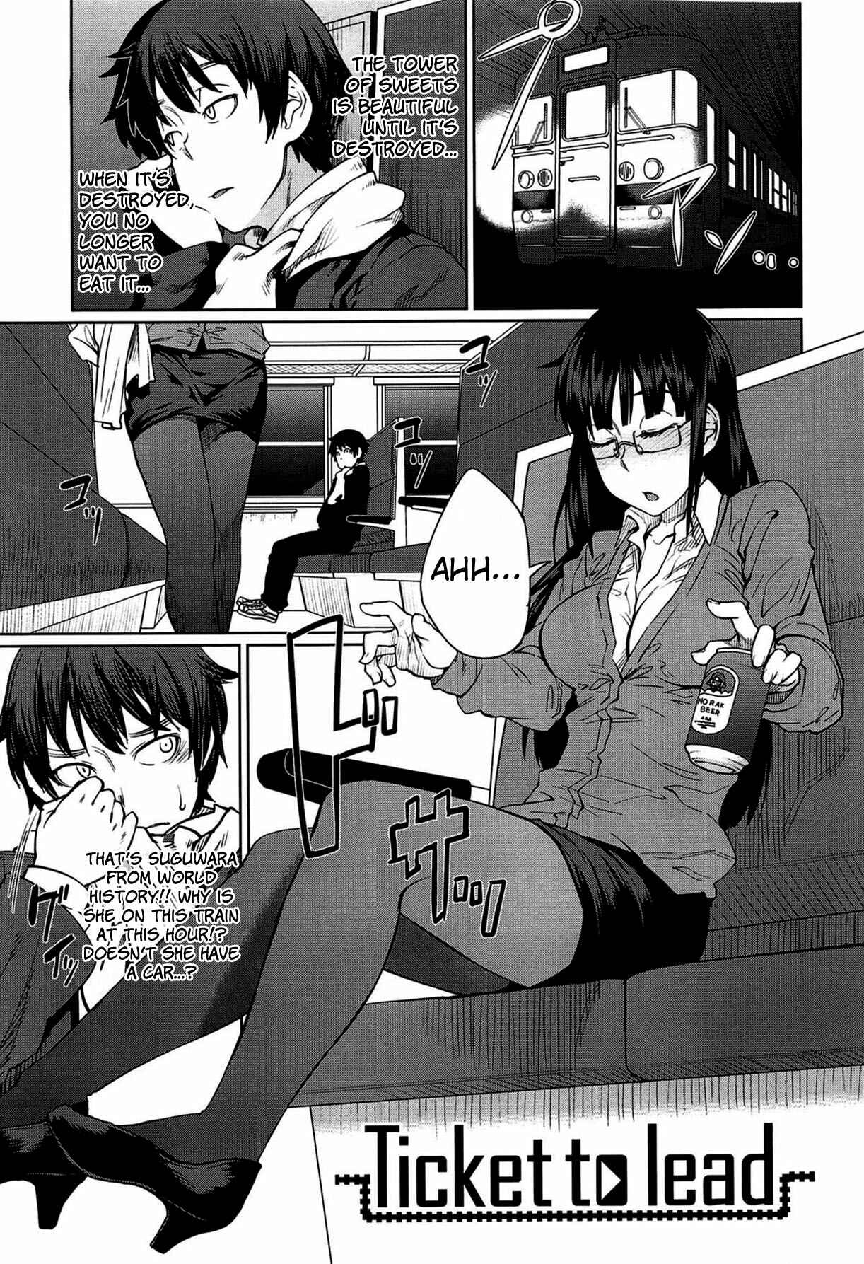 Page 1 Chapter 6 QUEENS GAME